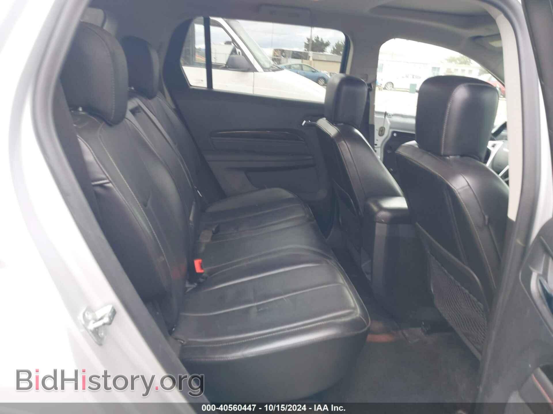 2017 GMC TERRAIN - VIN: 2GKFLVEK8H6178576 - Фото 8