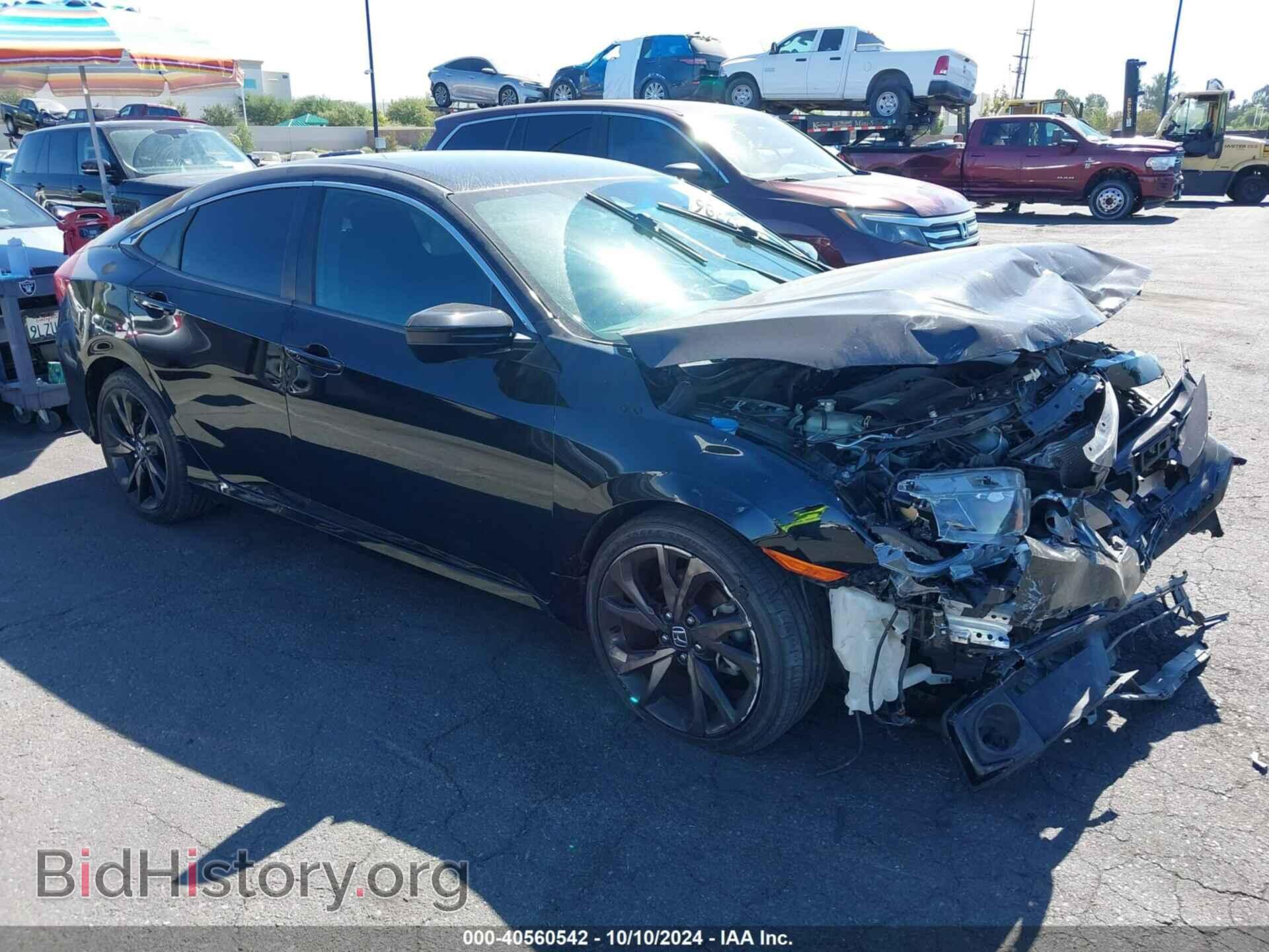 Photo 2HGFC2F84LH587038 - HONDA CIVIC 2020