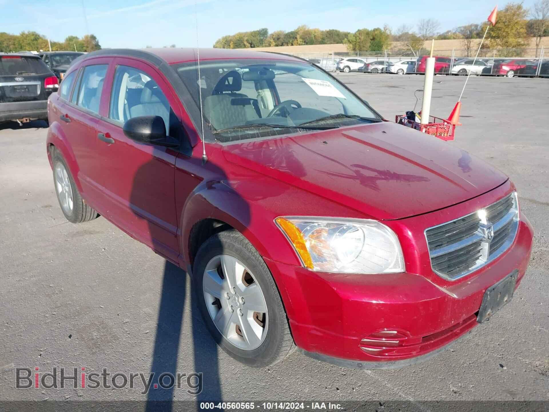 Photo 1B3HB48B97D374217 - DODGE CALIBER 2007