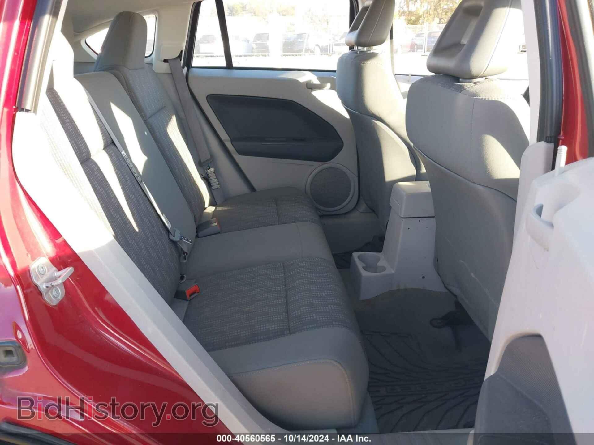 2007 DODGE CALIBER - VIN: 1B3HB48B97D374217 - Photo 8