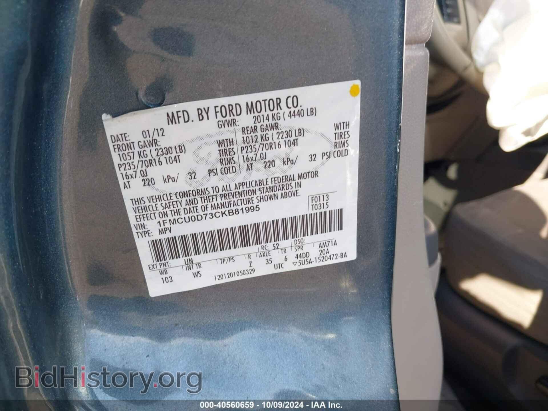 2012 FORD ESCAPE - VIN: 1FMCU0D73CKB81995 - Фото 9