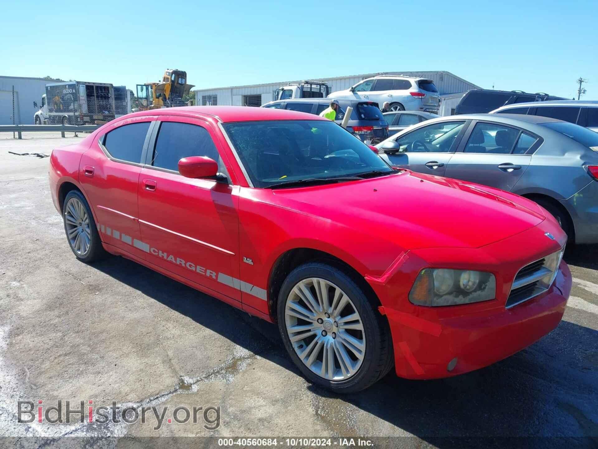 Photo 2B3CA3CV9AH213966 - DODGE CHARGER 2010