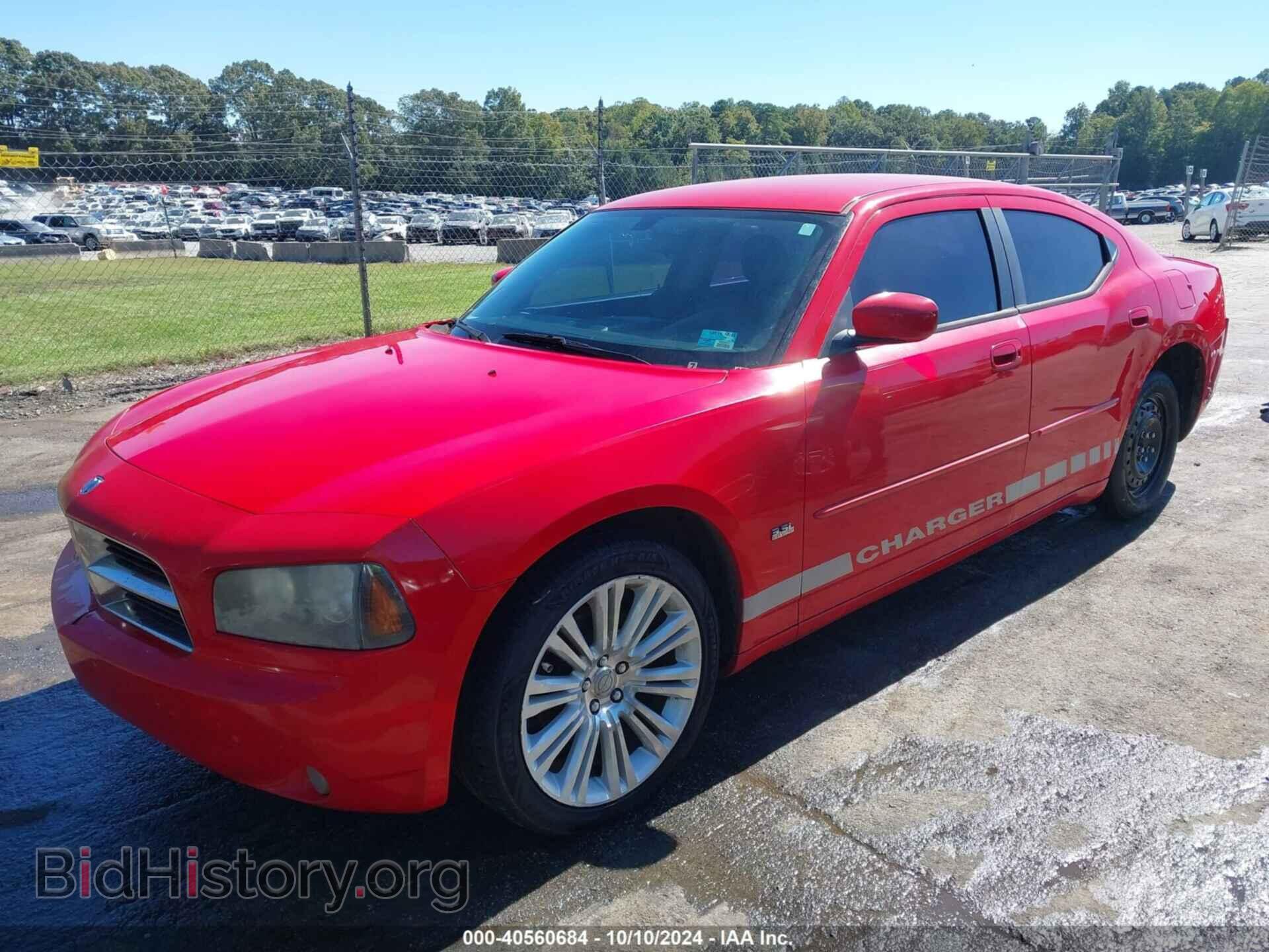 2010 DODGE CHARGER - VIN: 2B3CA3CV9AH213966 - Фото 2