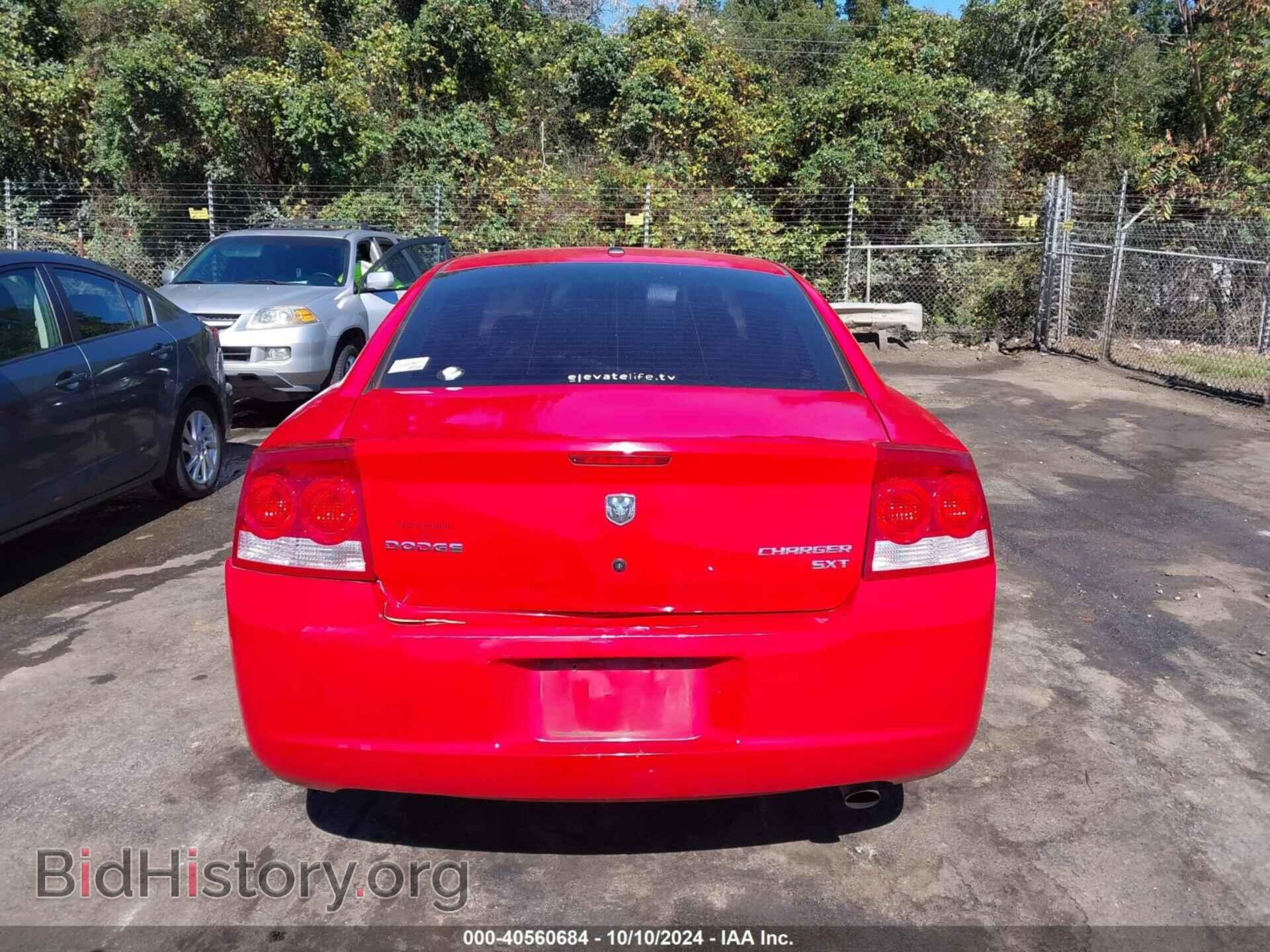 2010 DODGE CHARGER - VIN: 2B3CA3CV9AH213966 - Фото 16