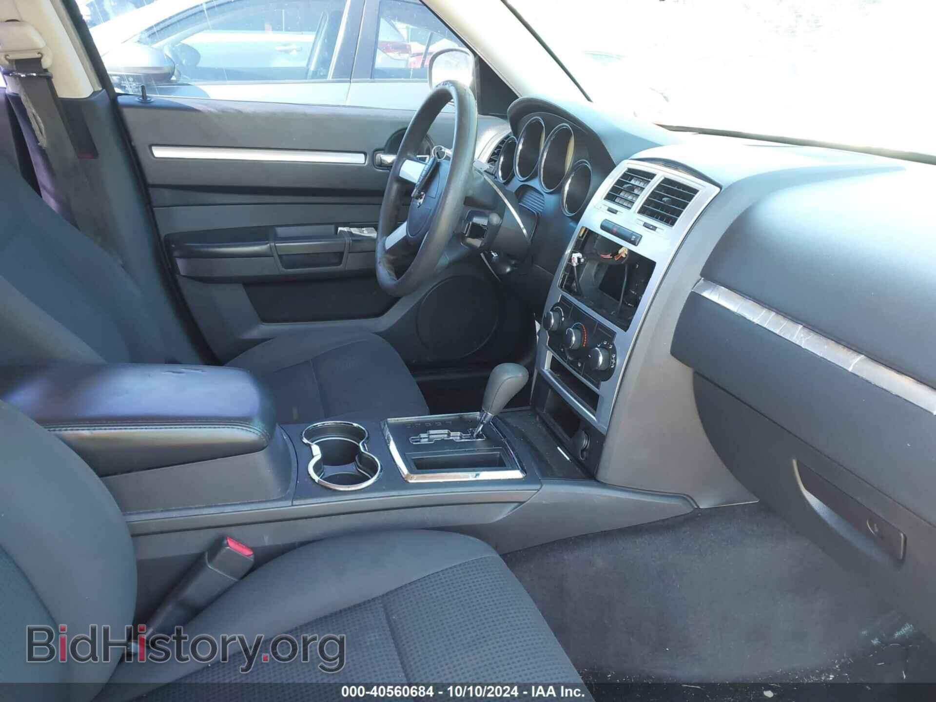 2010 DODGE CHARGER - VIN: 2B3CA3CV9AH213966 - Фото 5