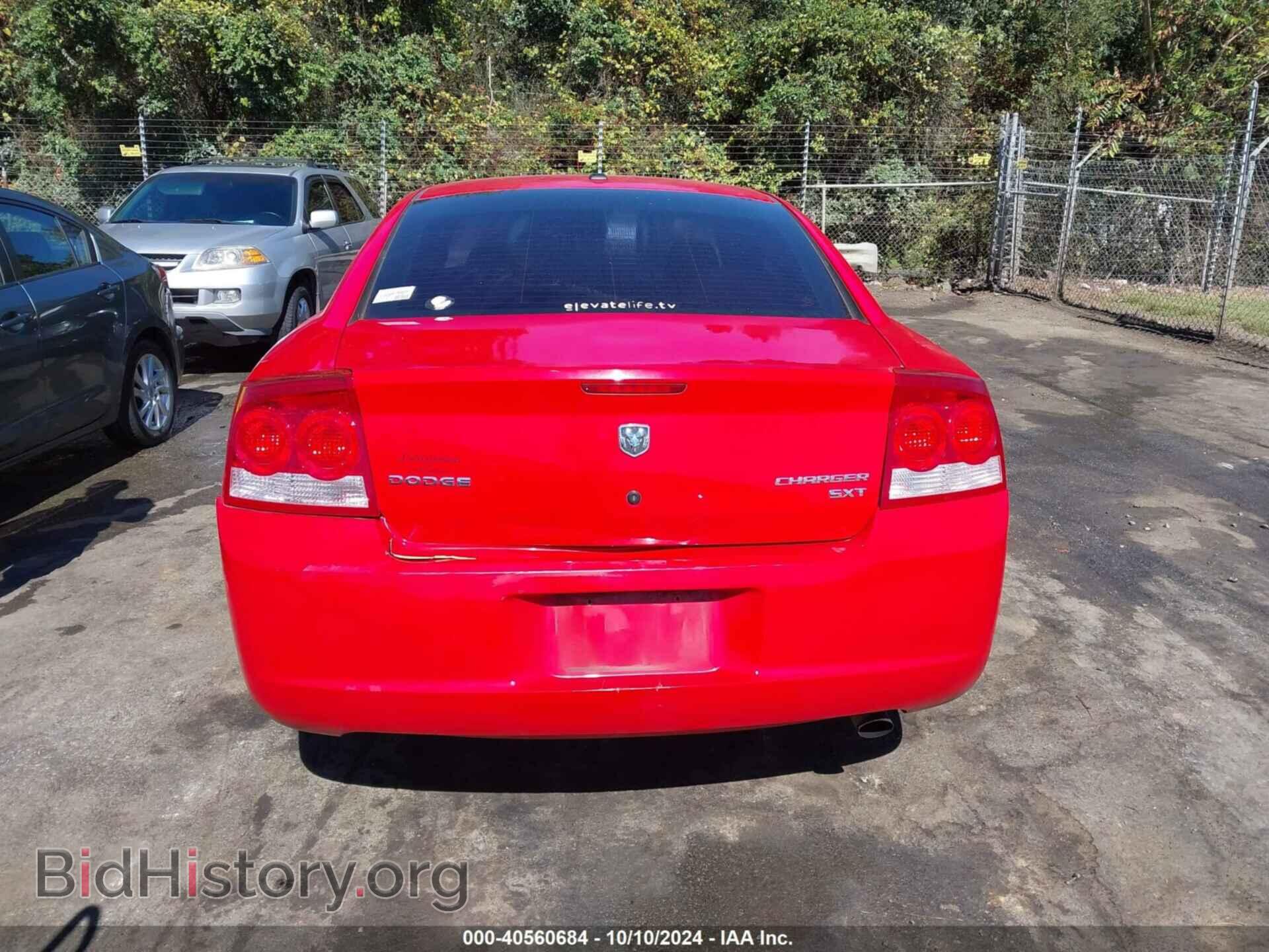 2010 DODGE CHARGER - VIN: 2B3CA3CV9AH213966 - Фото 6