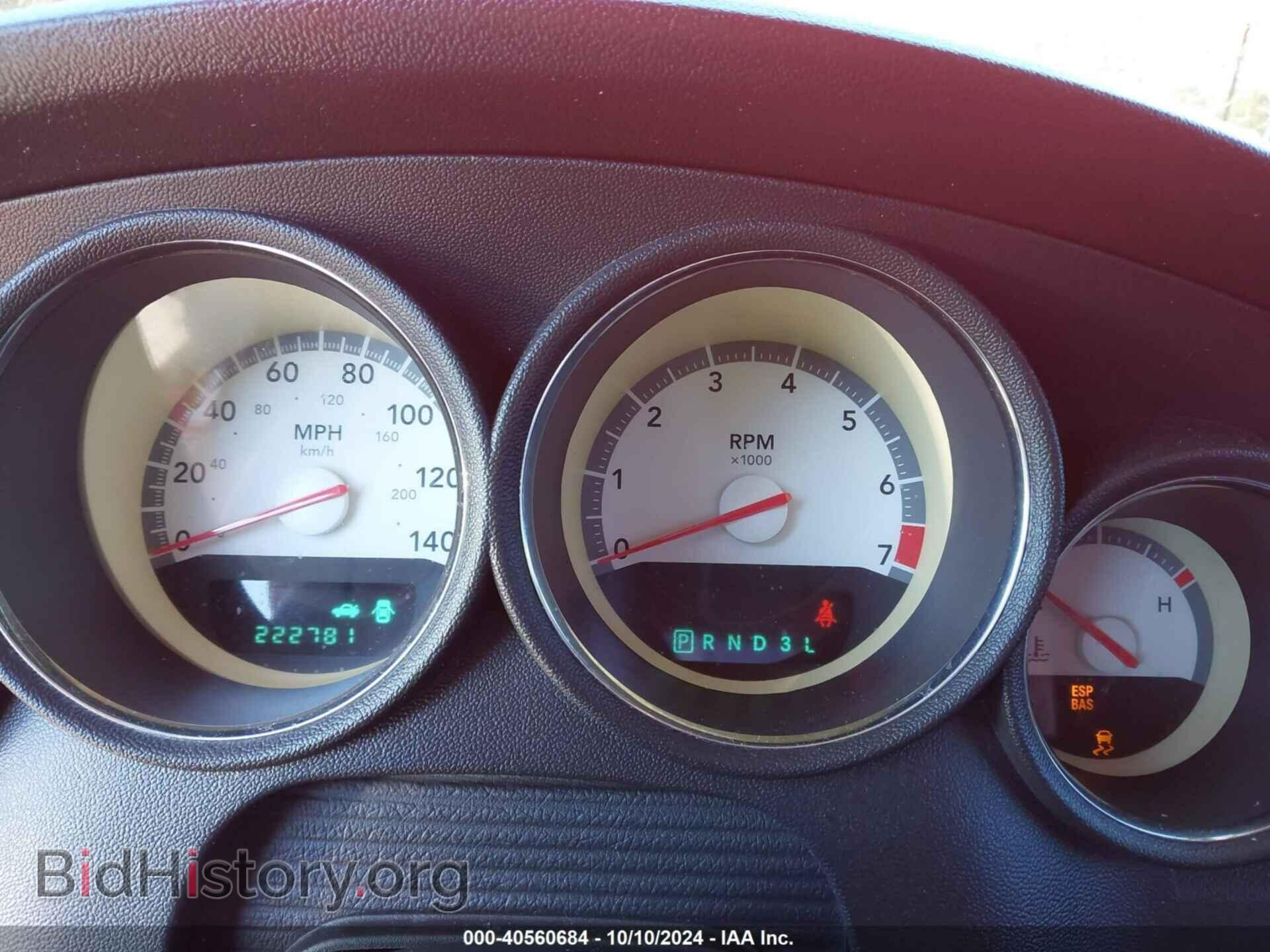 2010 DODGE CHARGER - VIN: 2B3CA3CV9AH213966 - Фото 7