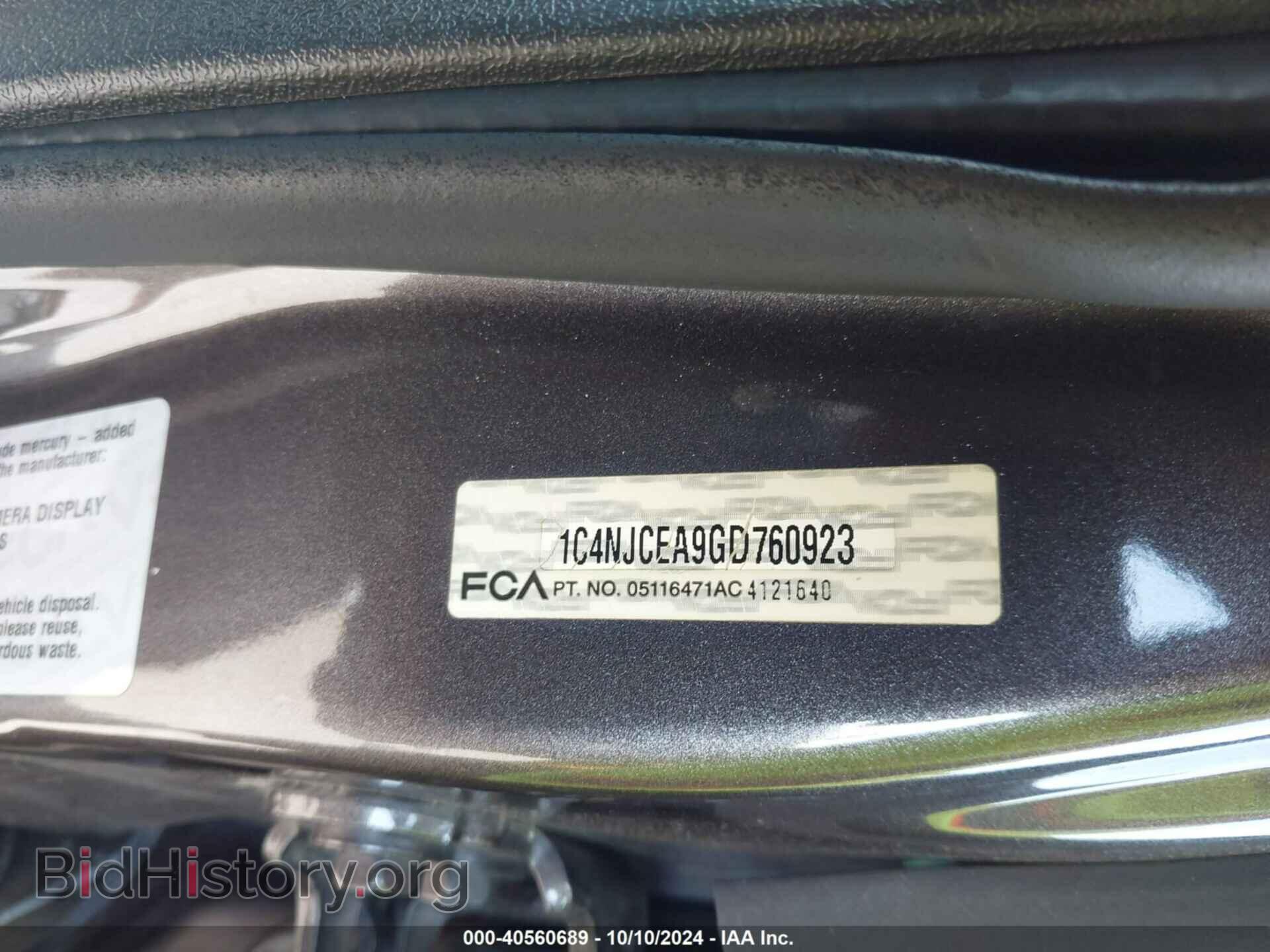 2016 JEEP COMPASS - VIN: 1C4NJCEA9GD760923 - Фото 9