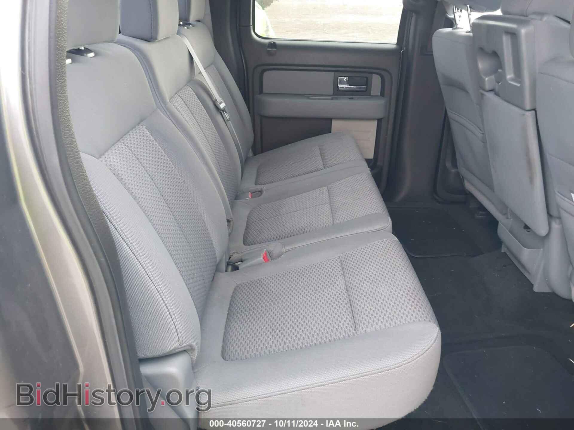 2012 FORD F-150 - VIN: 1FTEW1CMXCKD85178 - Фото 8