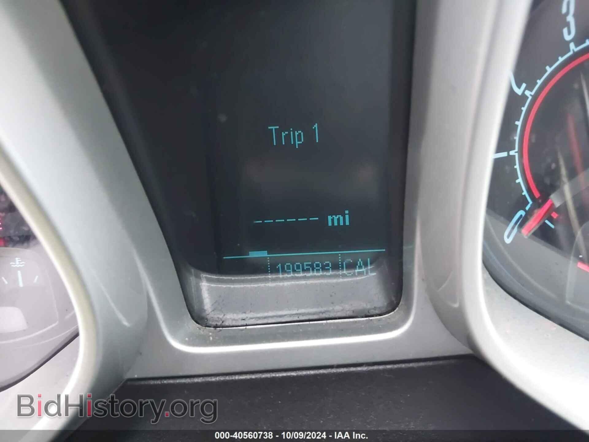 2011 CHEVROLET CAMARO - VIN: 2G1FA1ED6B9147188 - Фото 7