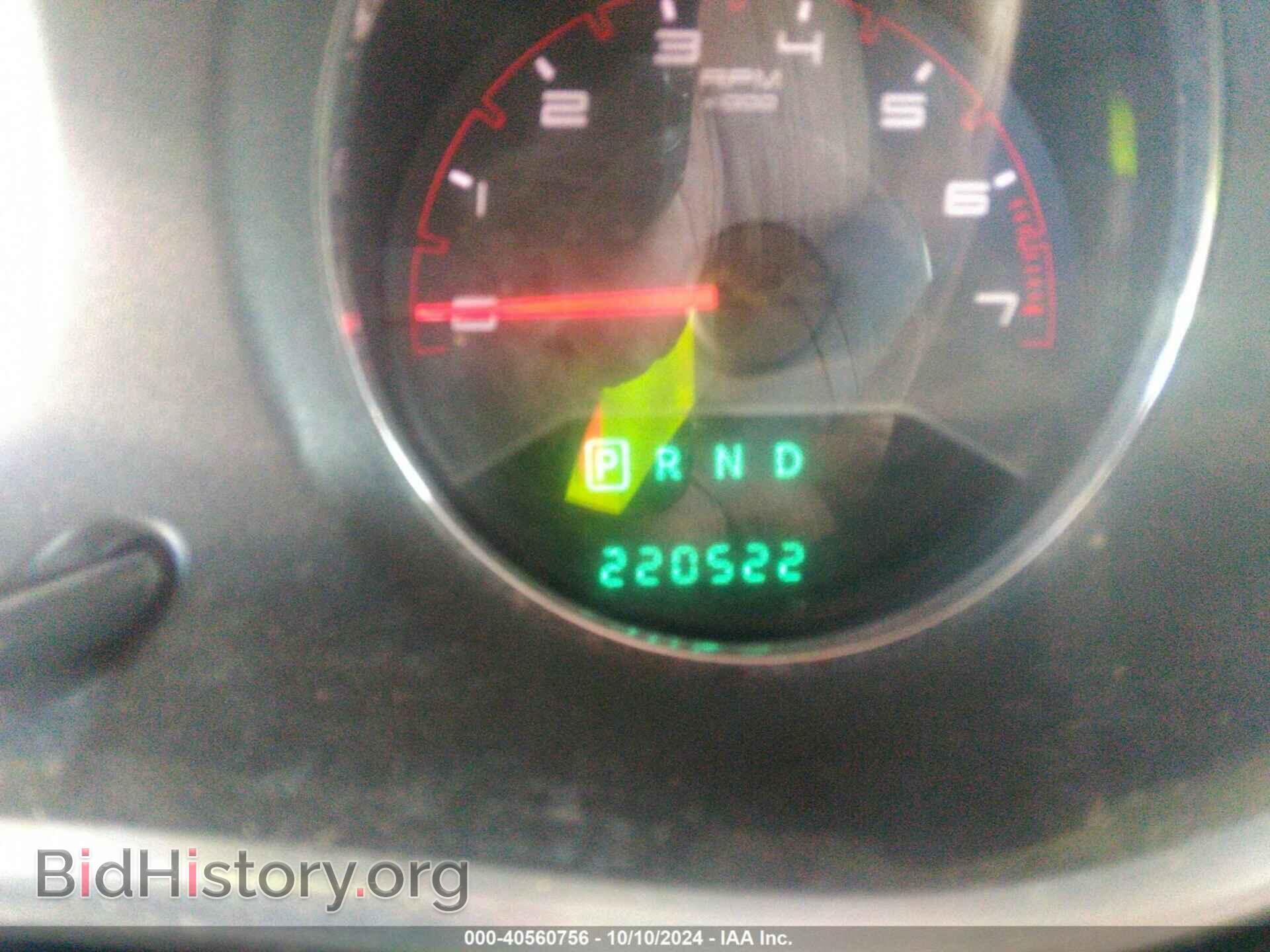 2012 DODGE AVENGER - VIN: 1C3CDZCB5CN314435 - Photo 7