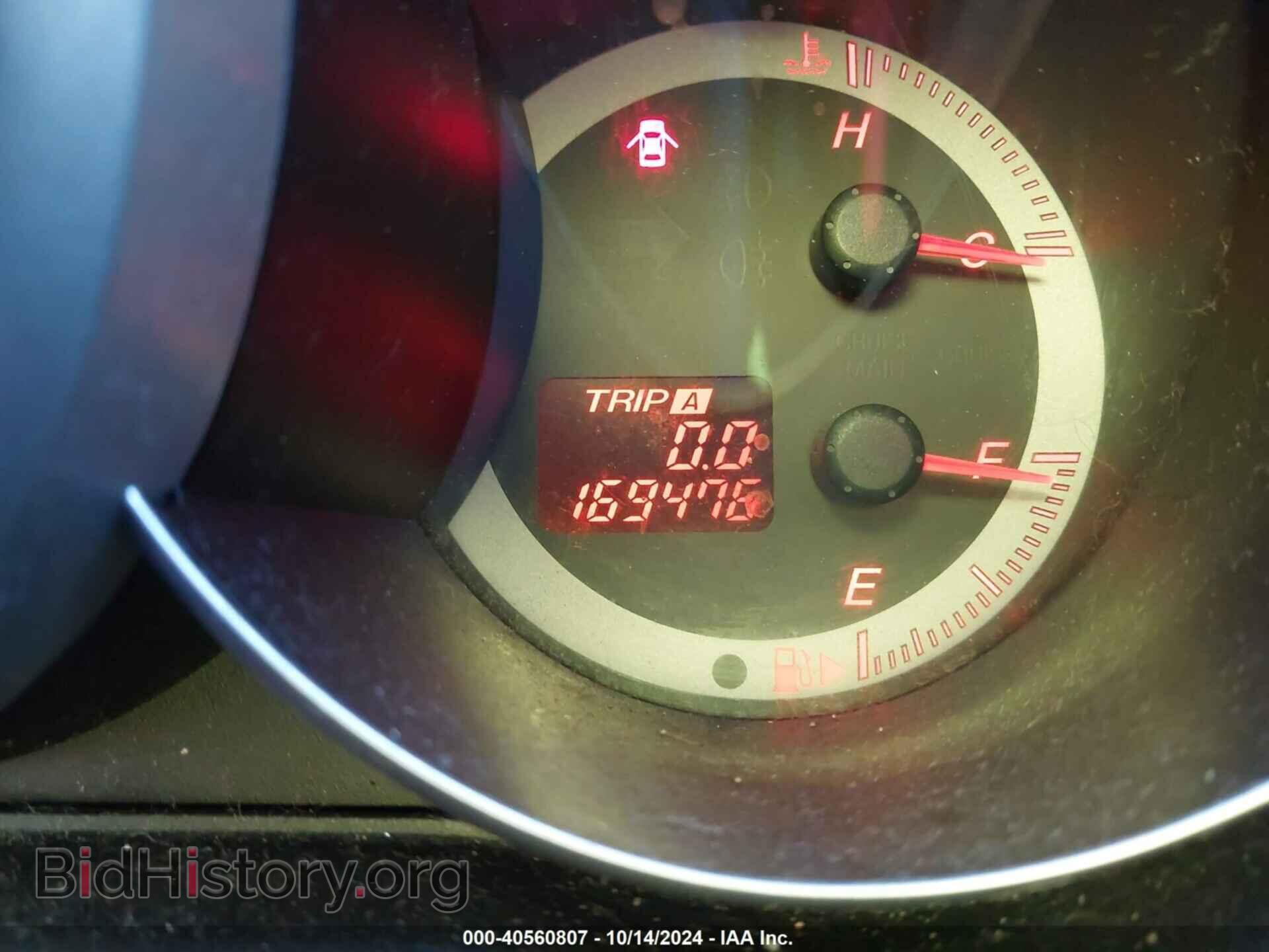 2006 MAZDA MAZDA3 - VIN: JM1BK143561404024 - Фото 7