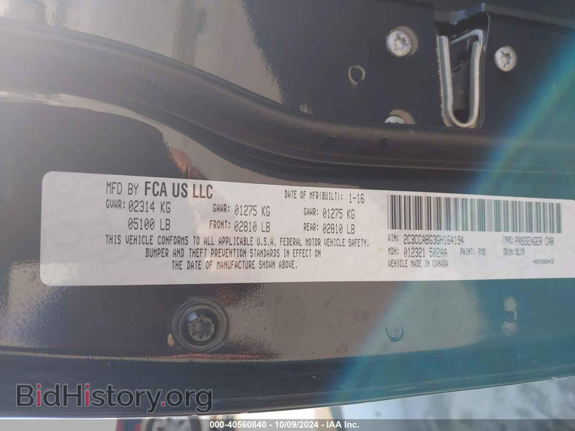 2016 CHRYSLER 300 - VIN: 2C3CCABG3GH164194 - Фото 9