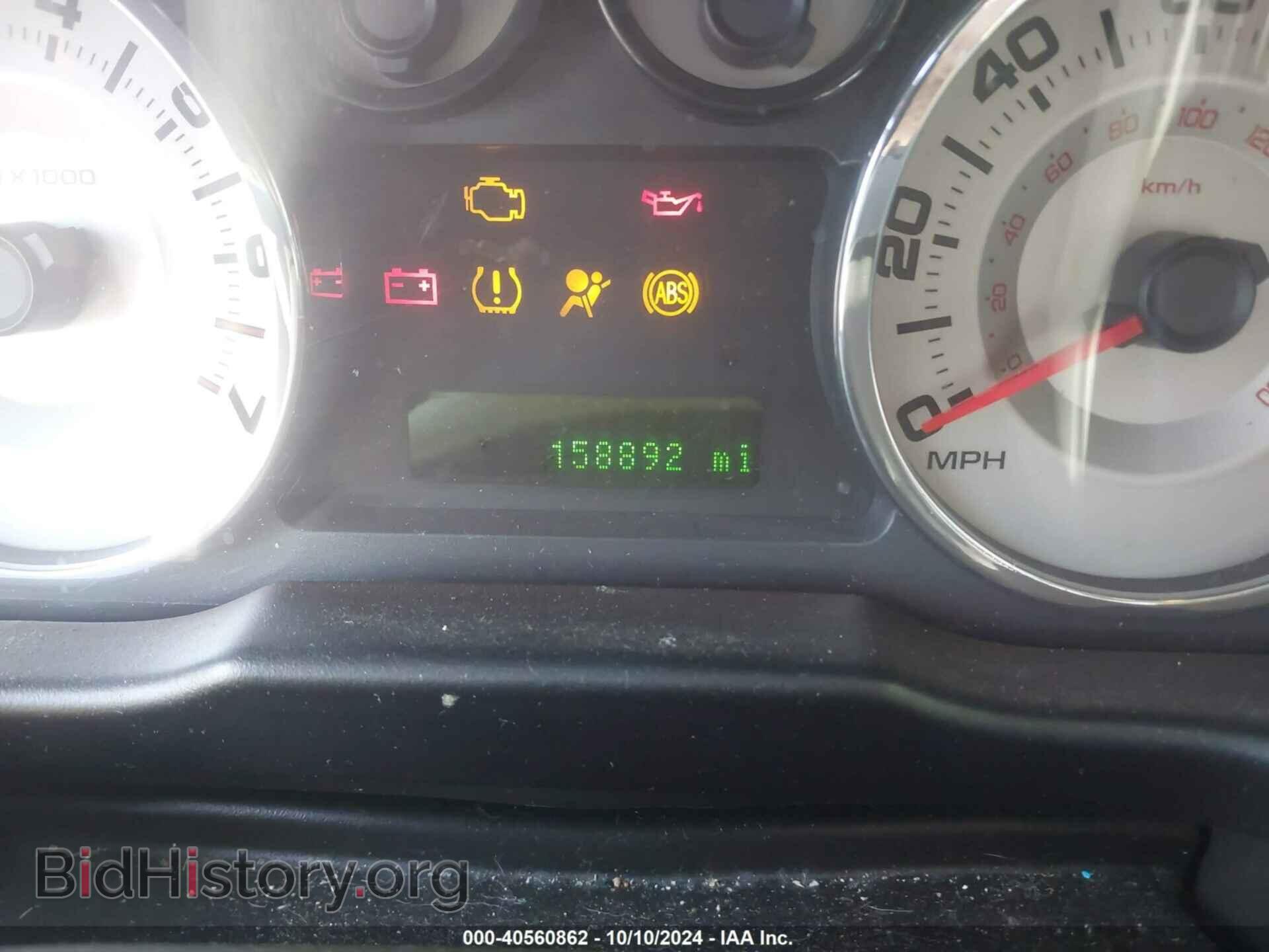 2007 FORD EDGE - VIN: 2FMDK39C27BB24141 - Фото 15
