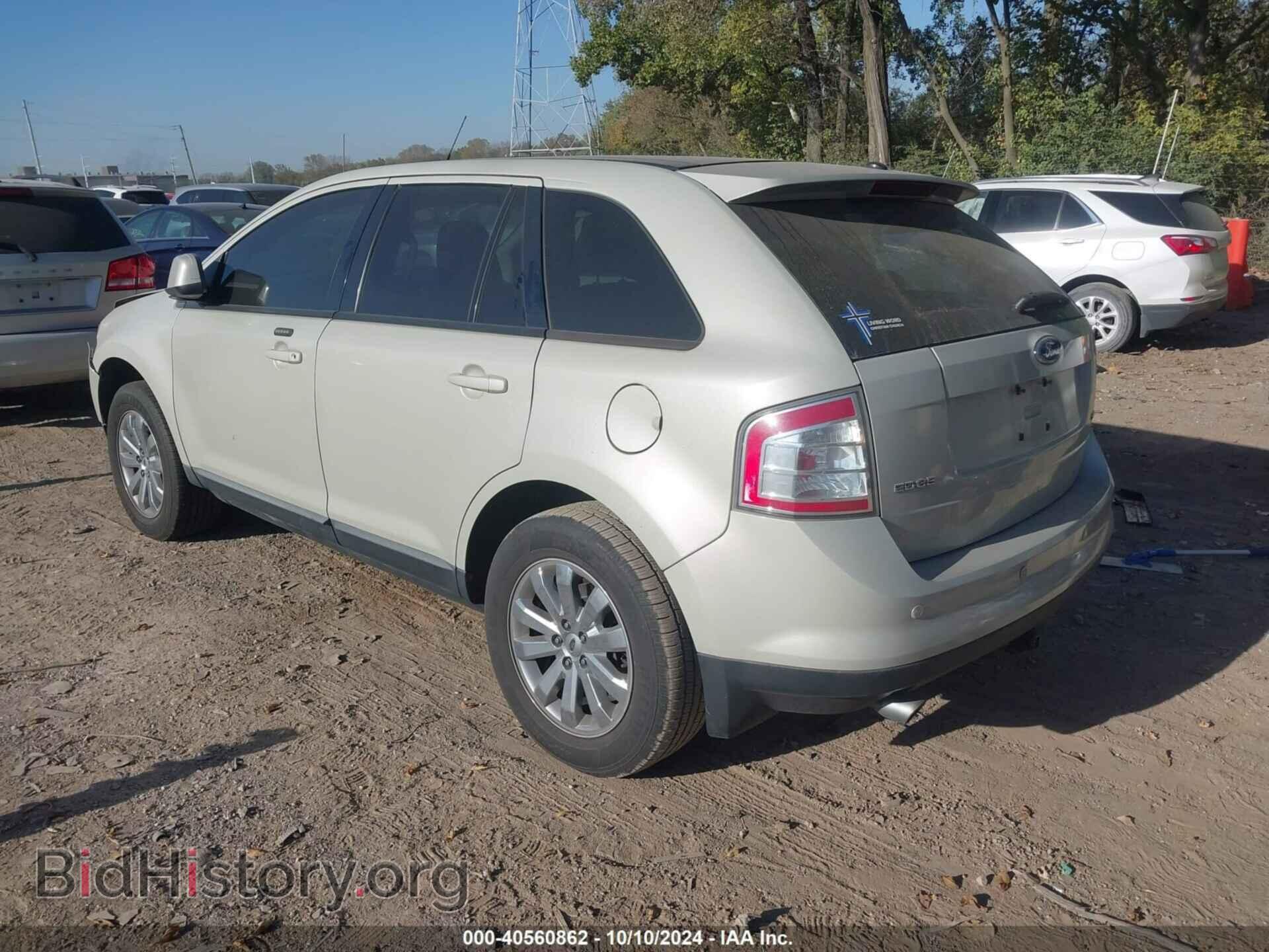 2007 FORD EDGE - VIN: 2FMDK39C27BB24141 - Фото 3