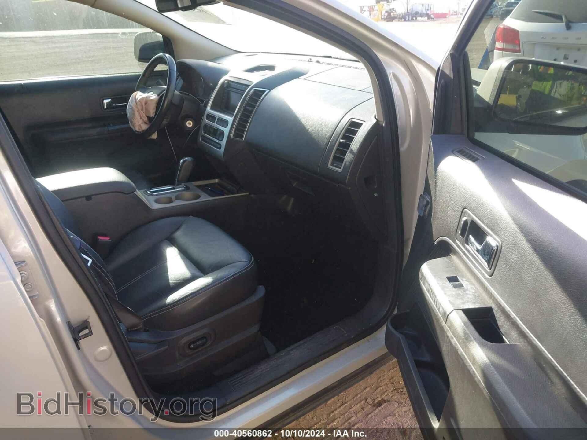 2007 FORD EDGE - VIN: 2FMDK39C27BB24141 - Фото 5