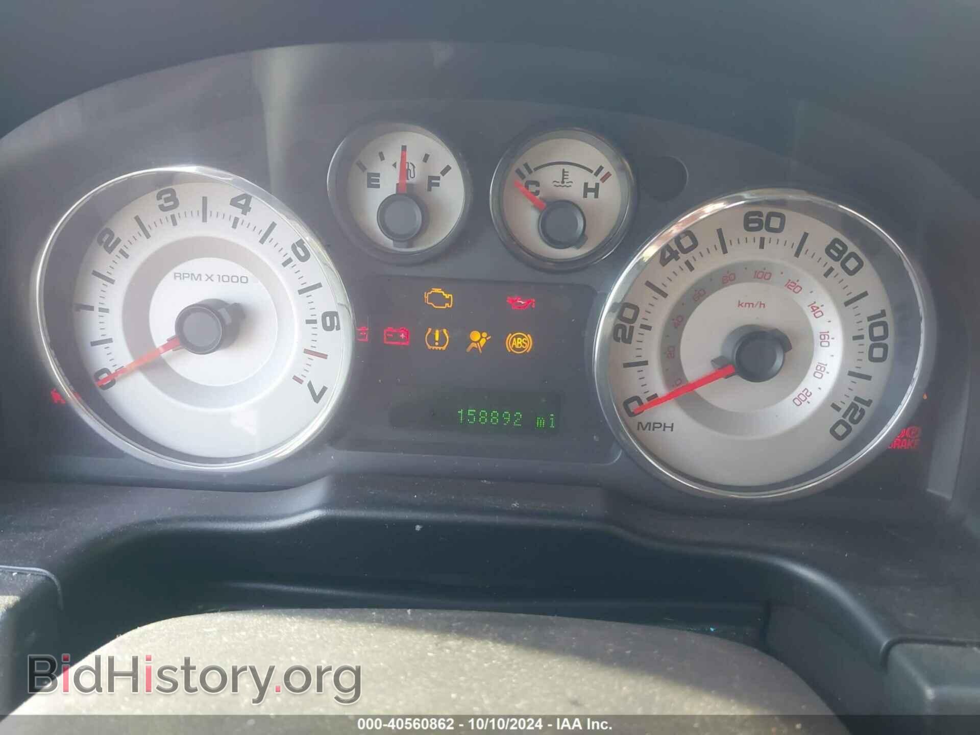 2007 FORD EDGE - VIN: 2FMDK39C27BB24141 - Фото 7
