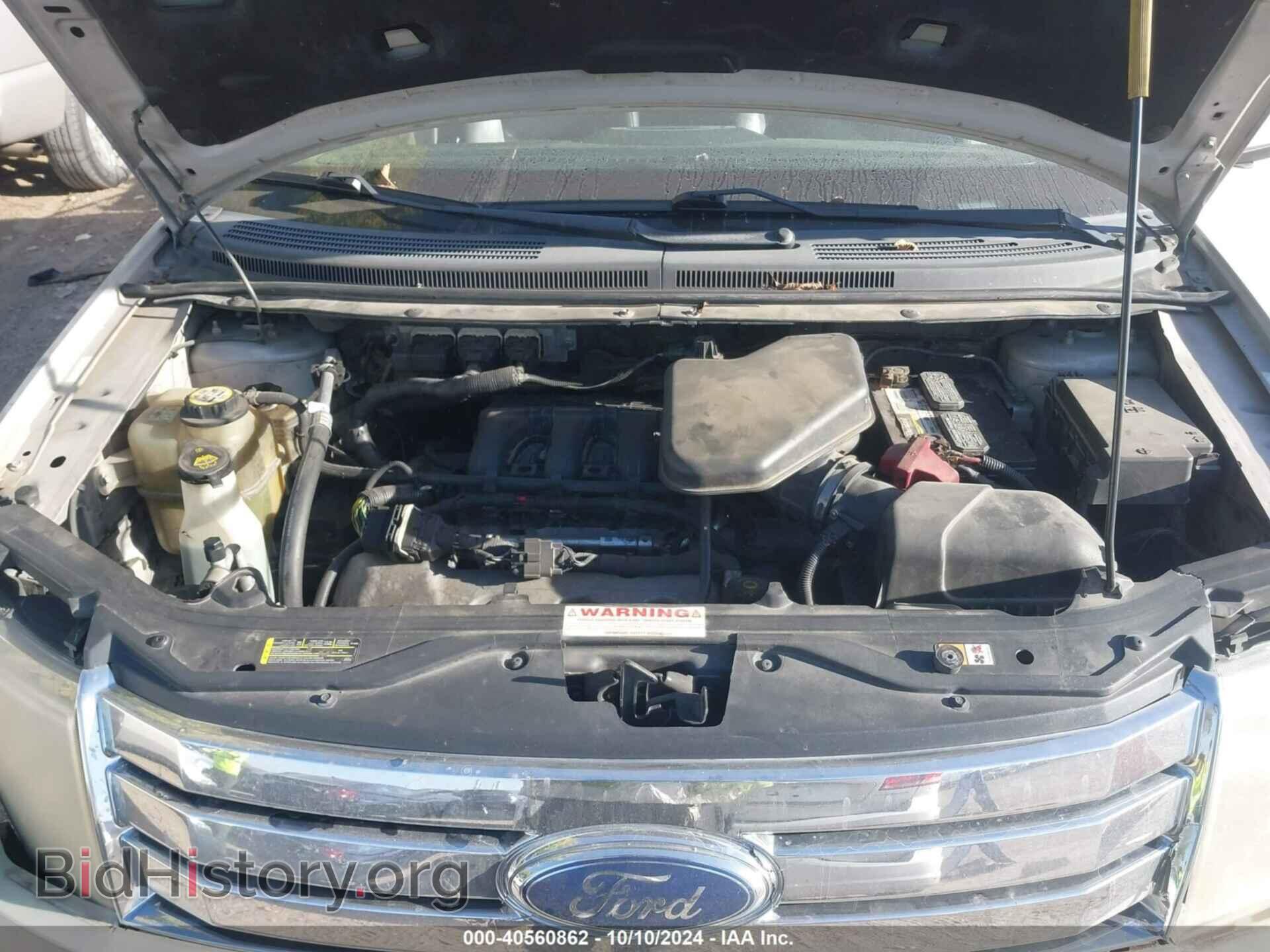 2007 FORD EDGE - VIN: 2FMDK39C27BB24141 - Фото 10