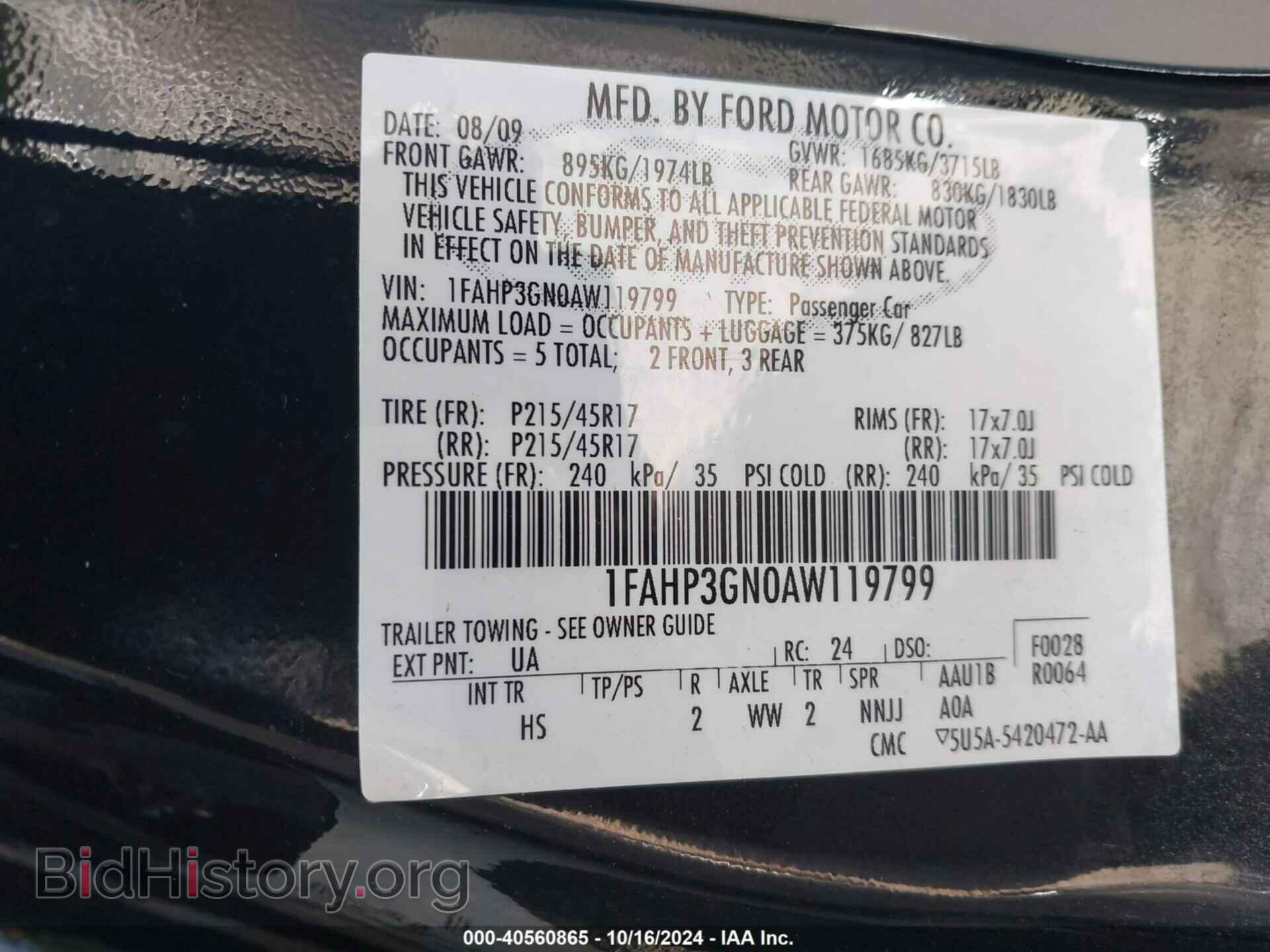 2010 FORD FOCUS - VIN: 1FAHP3GN0AW119799 - Фото 9