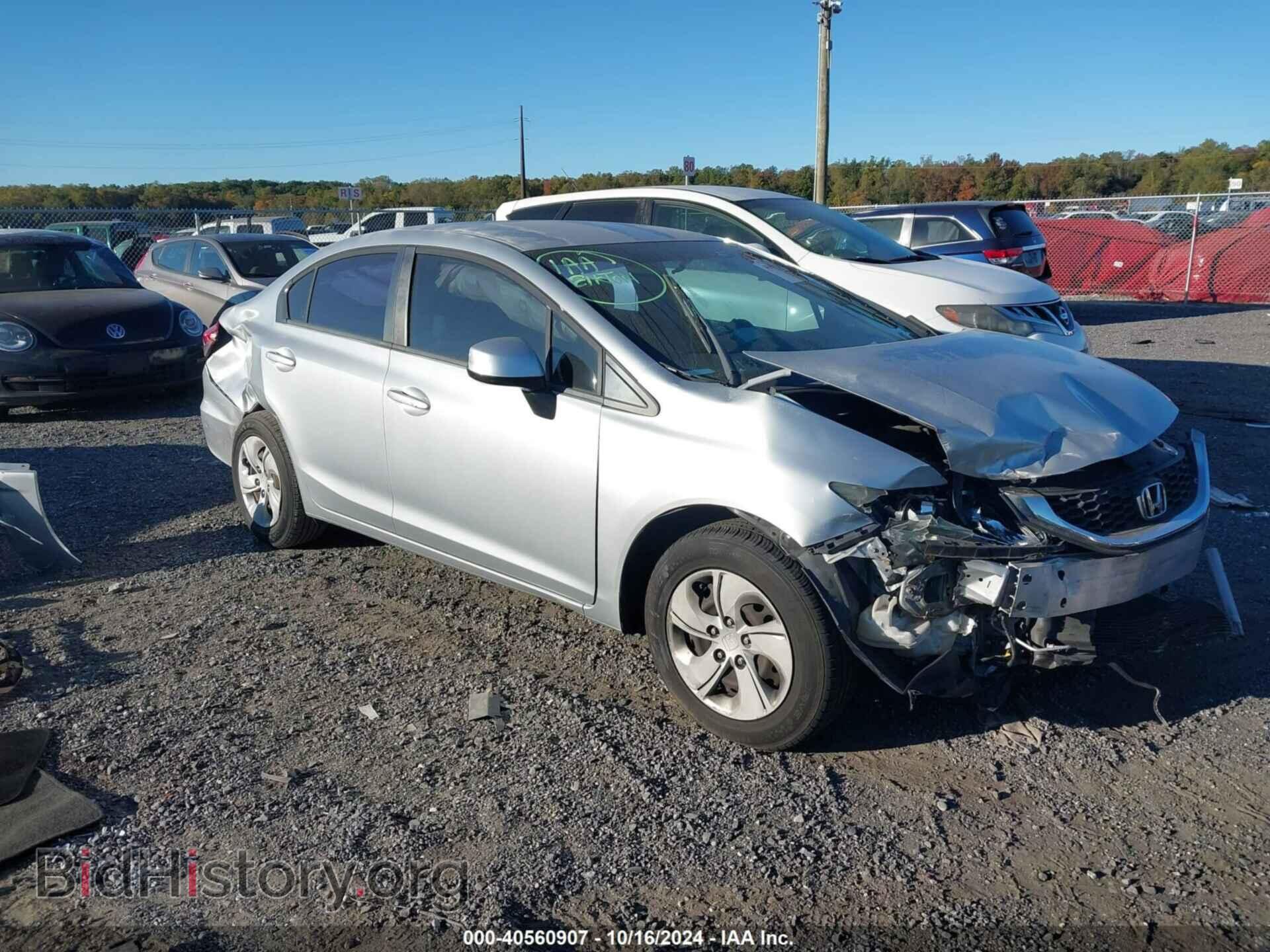 Фотография 2HGFB2F51DH528751 - HONDA CIVIC 2013