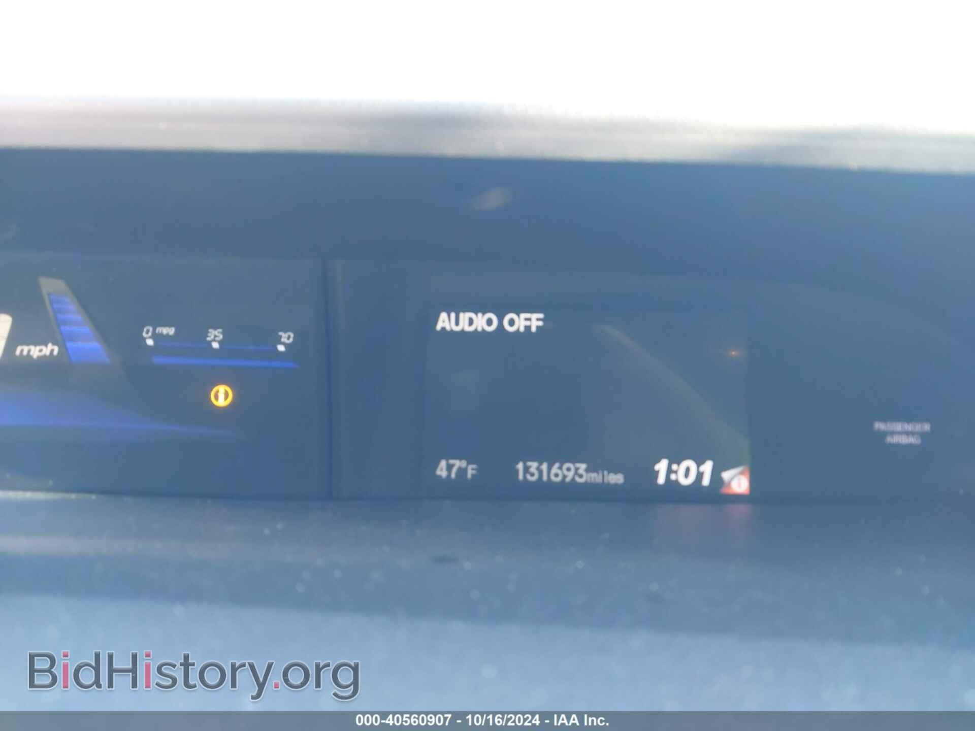 2013 HONDA CIVIC - VIN: 2HGFB2F51DH528751 - Фото 7