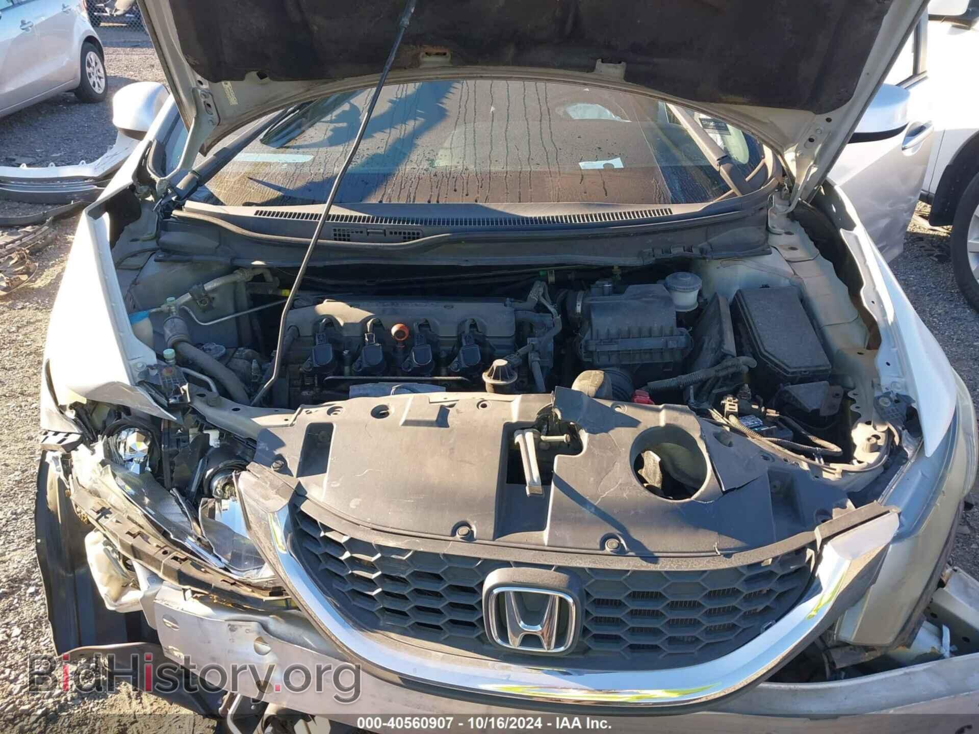 2013 HONDA CIVIC - VIN: 2HGFB2F51DH528751 - Фото 10