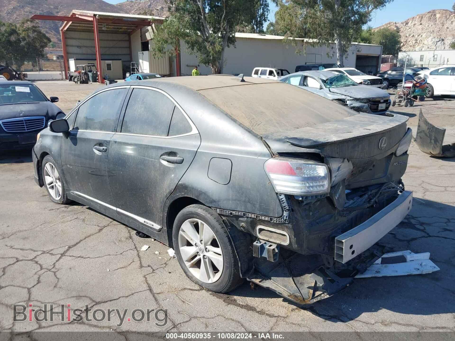 2010 LEXUS HS 250H - VIN: JTHBB1BA8A2009872 - Фото 3