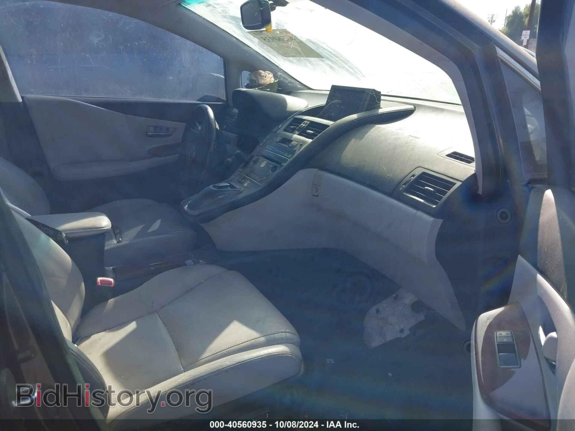 2010 LEXUS HS 250H - VIN: JTHBB1BA8A2009872 - Фото 5