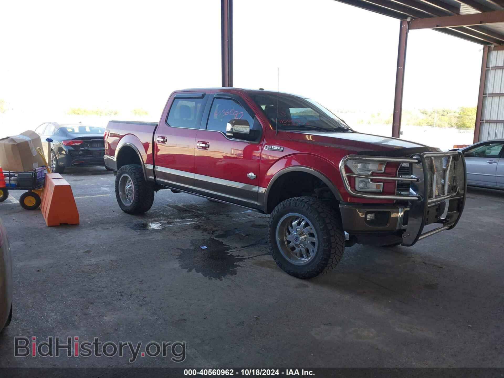 Photo 1FTEW1EF8GFD19919 - FORD F-150 2016