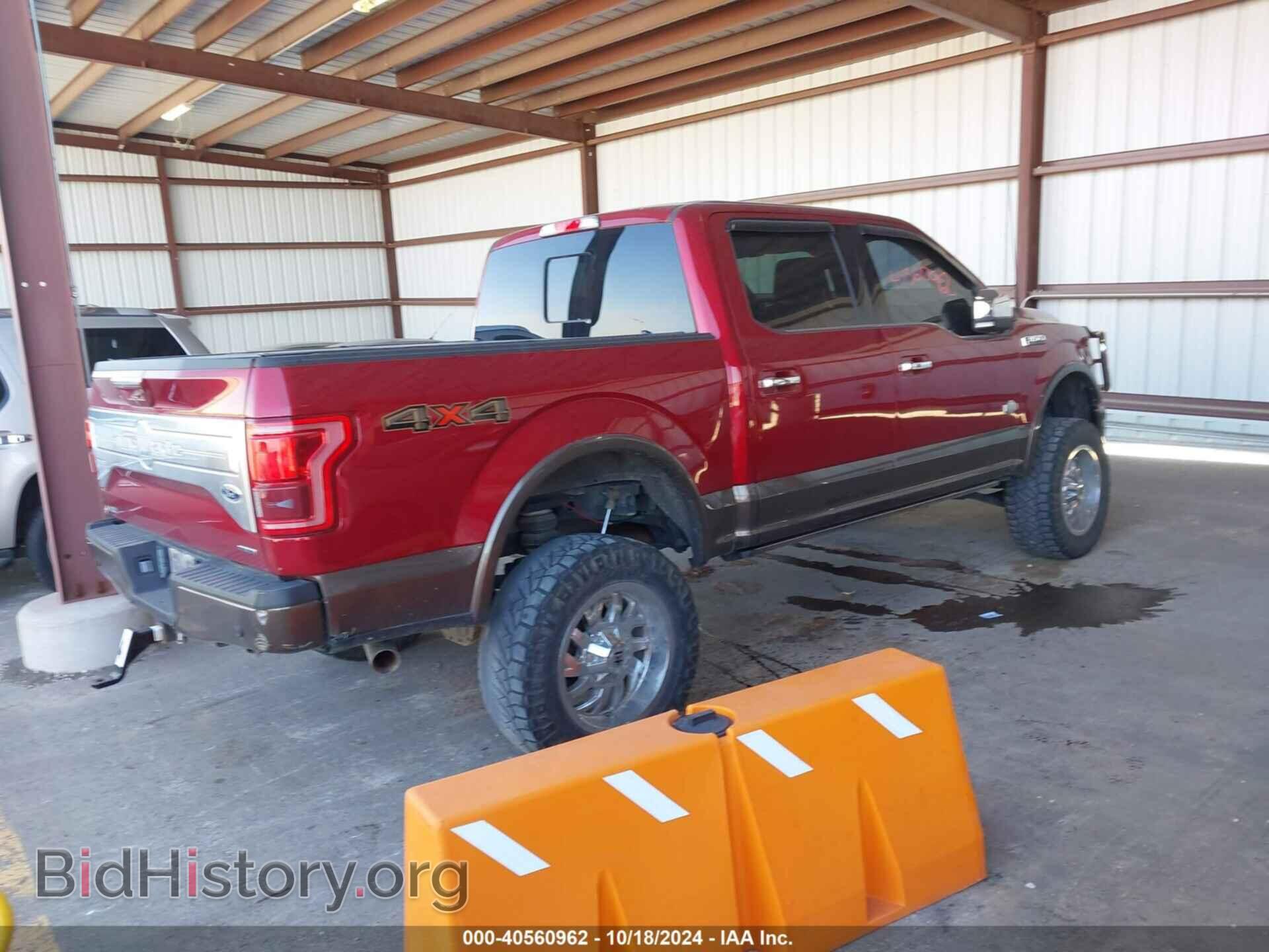 2016 FORD F-150 - VIN: 1FTEW1EF8GFD19919 - Фото 4