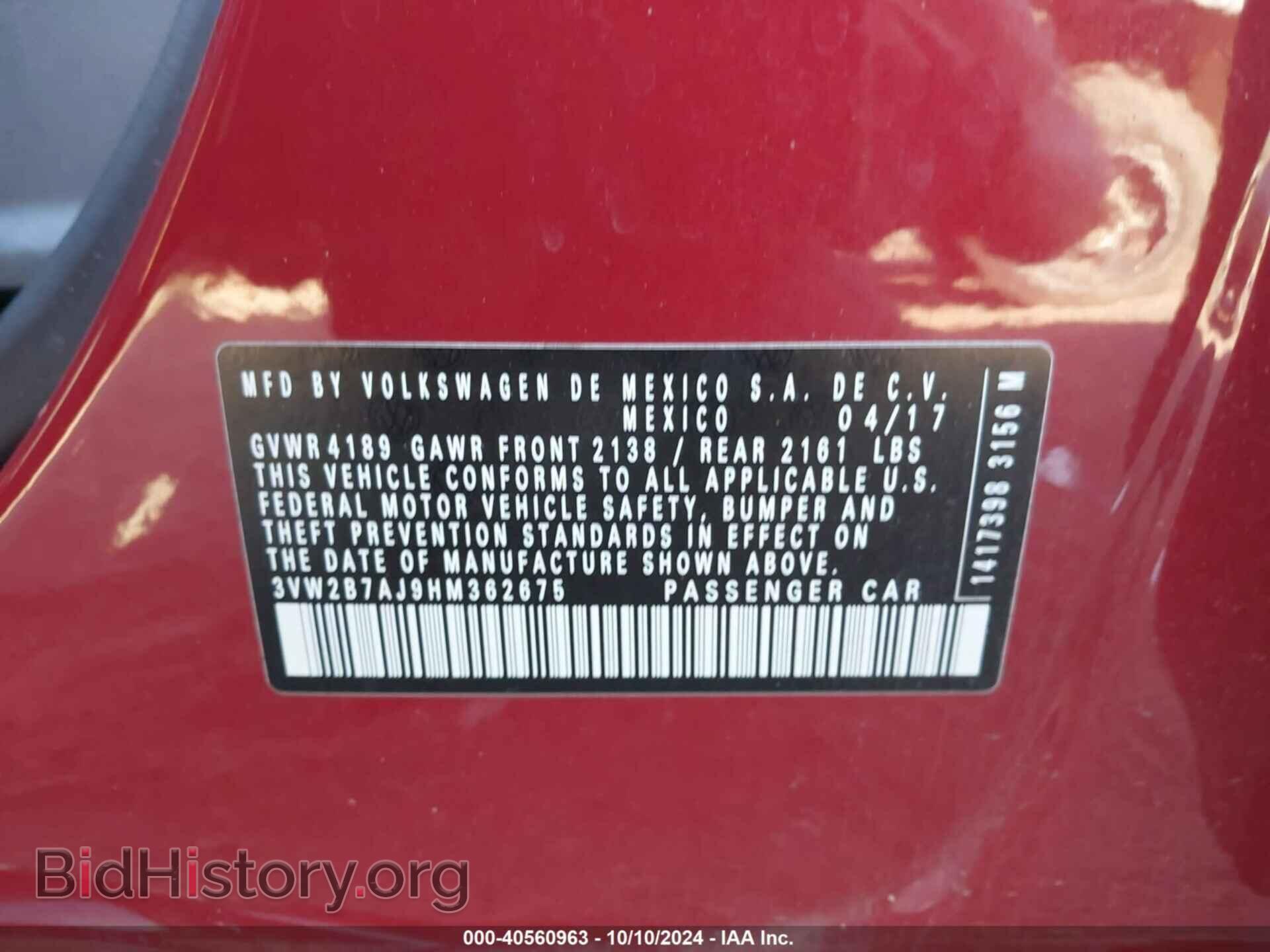 2017 VOLKSWAGEN JETTA - VIN: 3VW2B7AJ9HM362675 - Фото 9