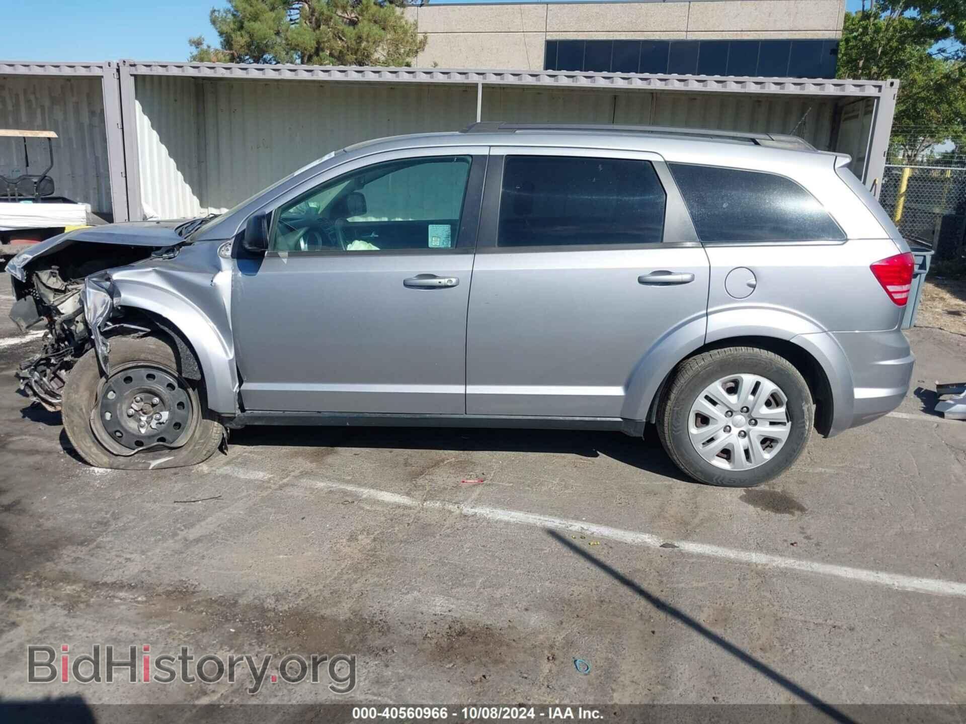 2017 DODGE JOURNEY - VIN: 3C4PDCAB9HT674022 - Фото 15