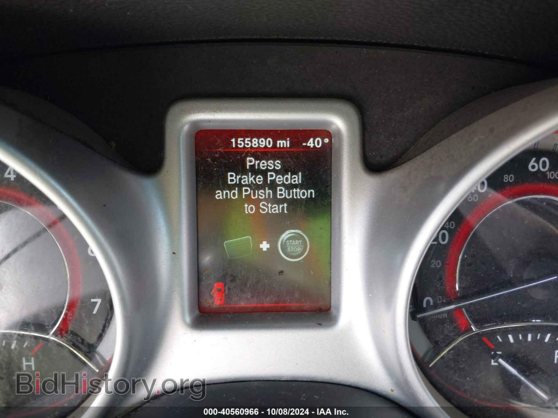 2017 DODGE JOURNEY - VIN: 3C4PDCAB9HT674022 - Фото 16