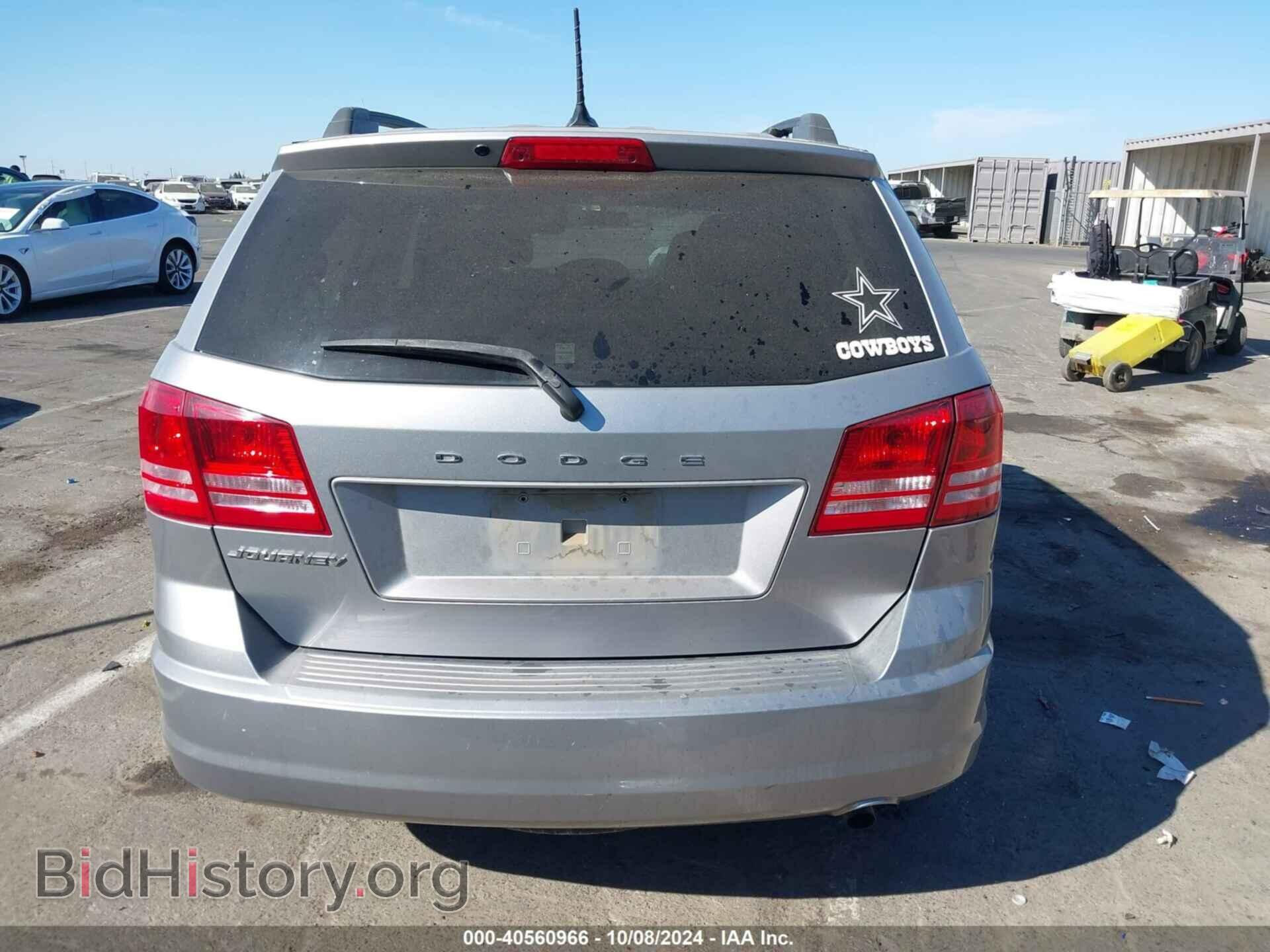 2017 DODGE JOURNEY - VIN: 3C4PDCAB9HT674022 - Фото 17
