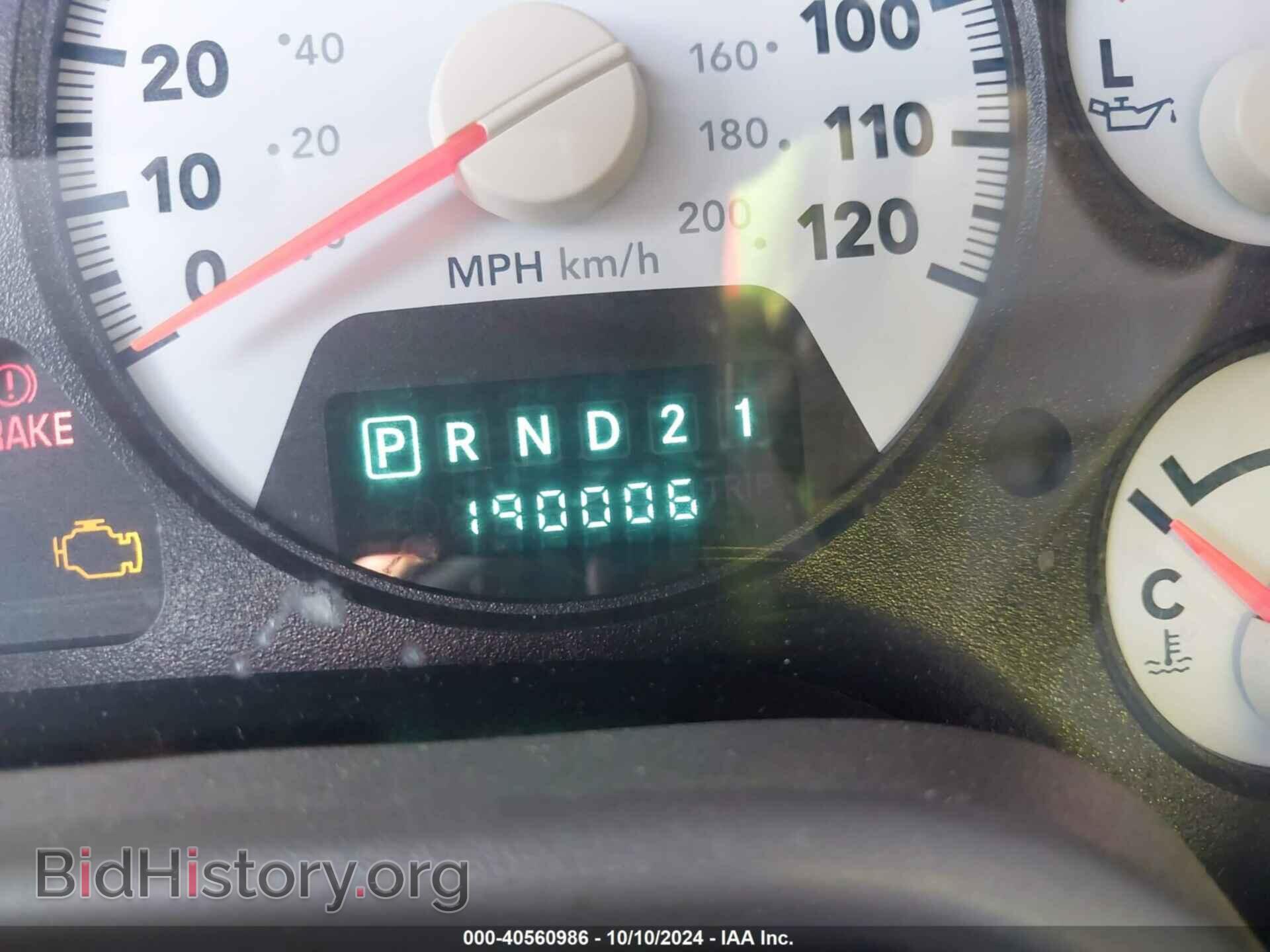 2007 DODGE RAM 1500 - VIN: 1D7HA18P37J613604 - Фото 15