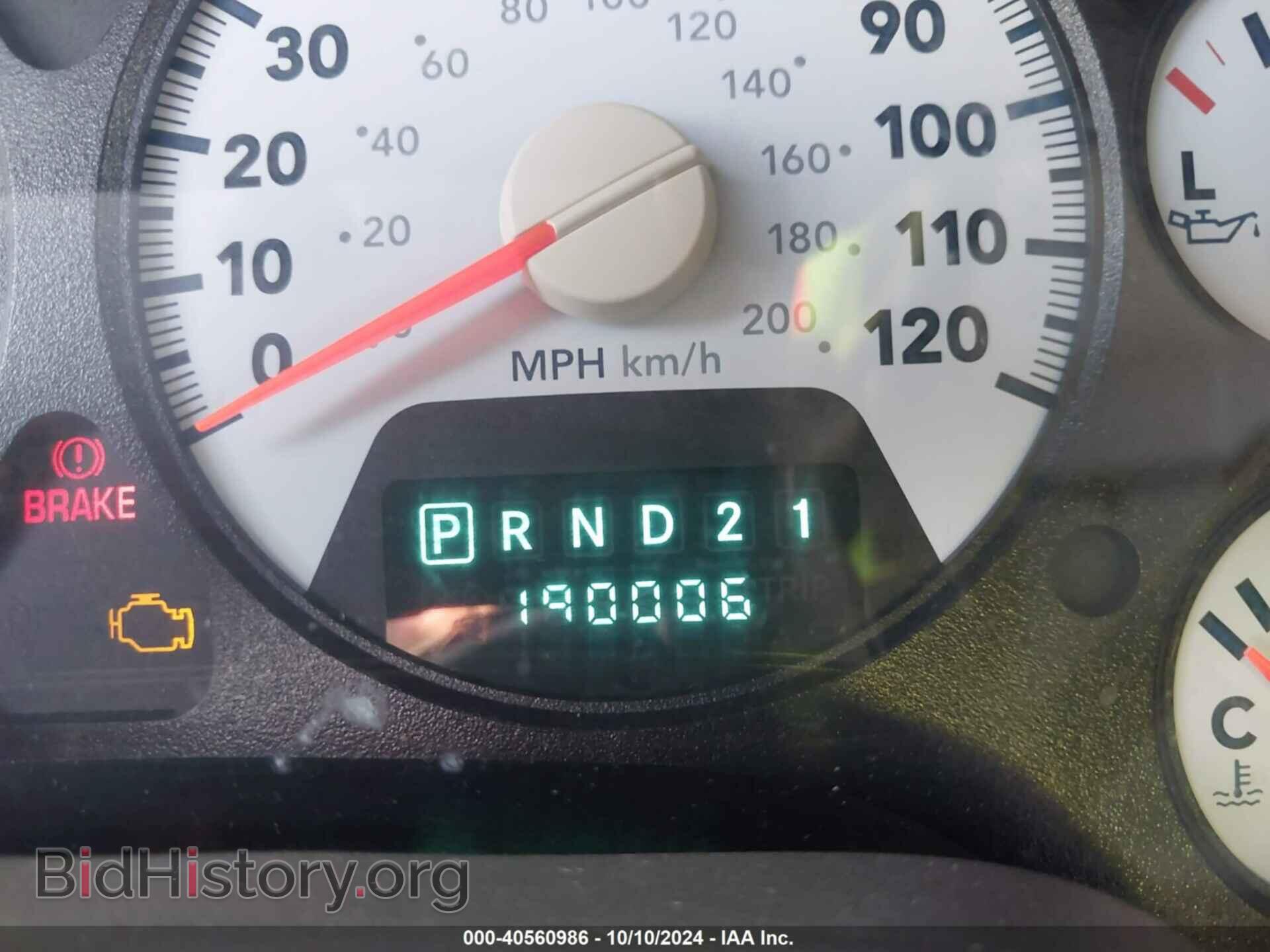 2007 DODGE RAM 1500 - VIN: 1D7HA18P37J613604 - Фото 7