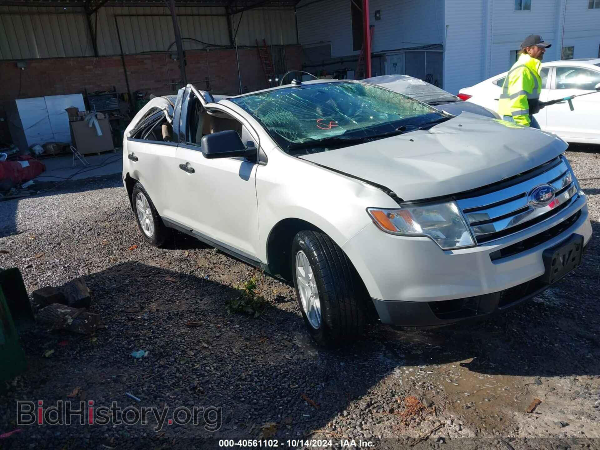 Фотография 2FMDK36C57BB53735 - FORD EDGE 2007