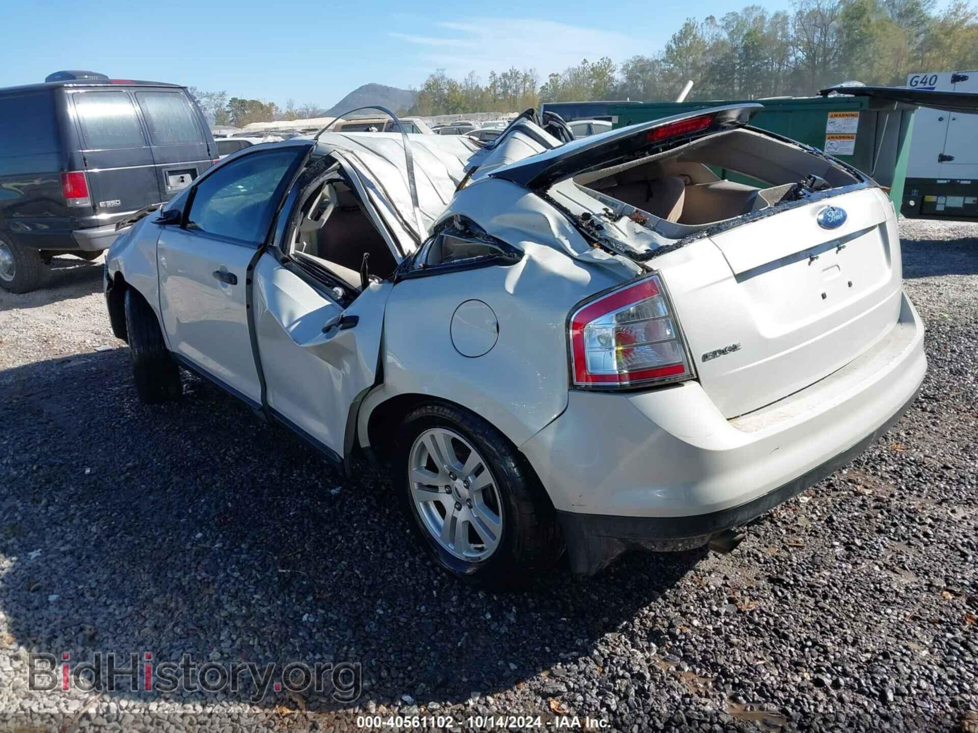 2007 FORD EDGE - VIN: 2FMDK36C57BB53735 - Фото 3