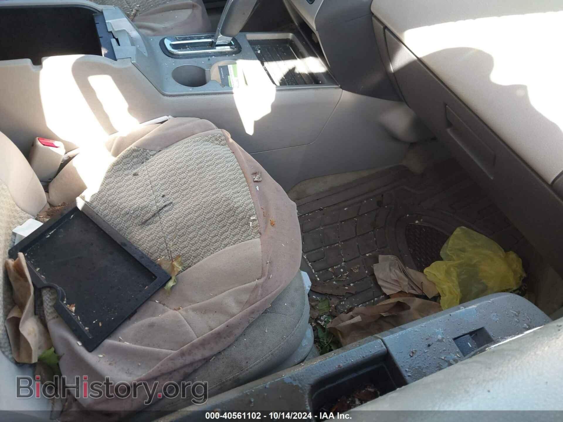 2007 FORD EDGE - VIN: 2FMDK36C57BB53735 - Фото 5