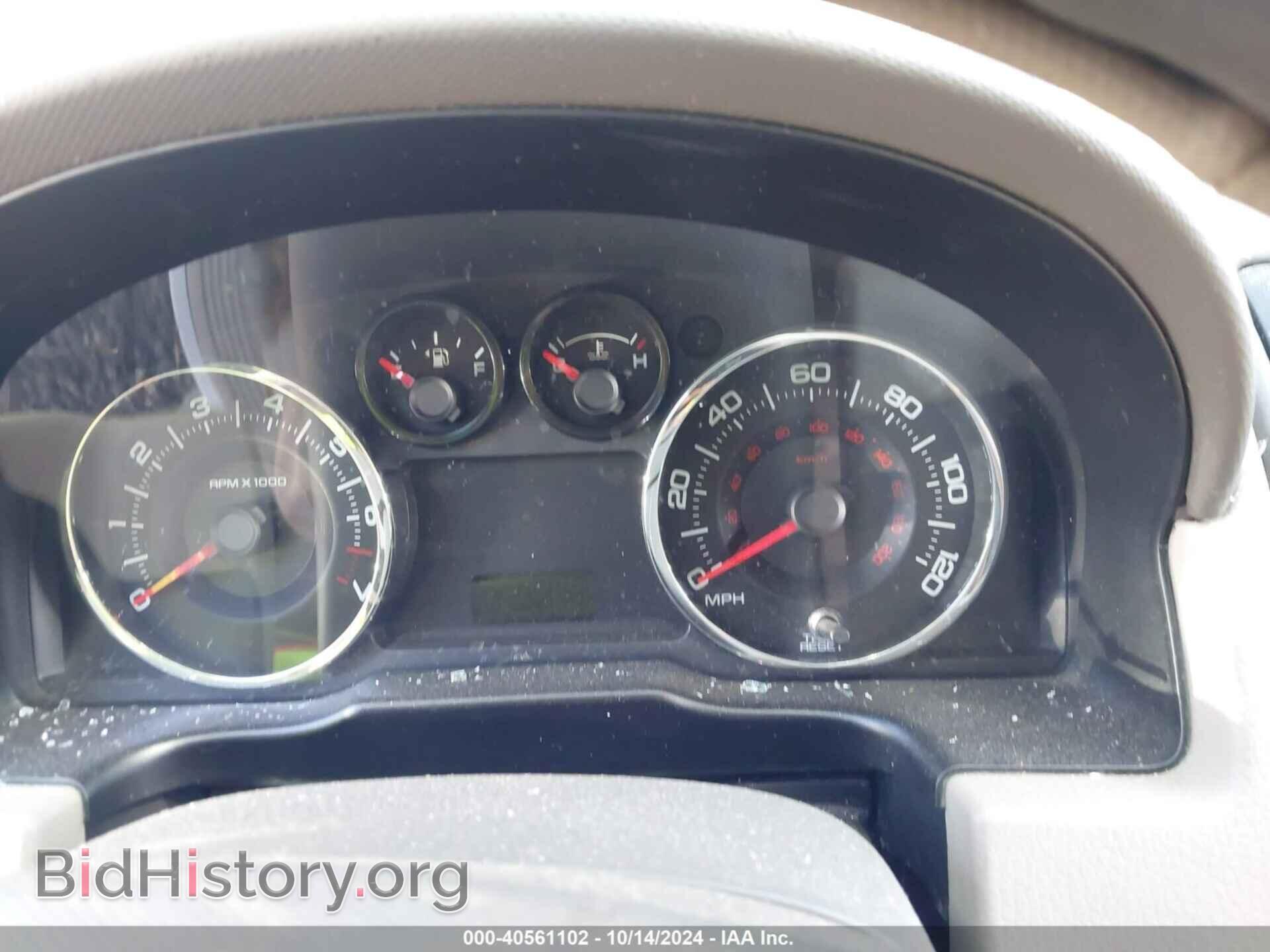 2007 FORD EDGE - VIN: 2FMDK36C57BB53735 - Фото 7