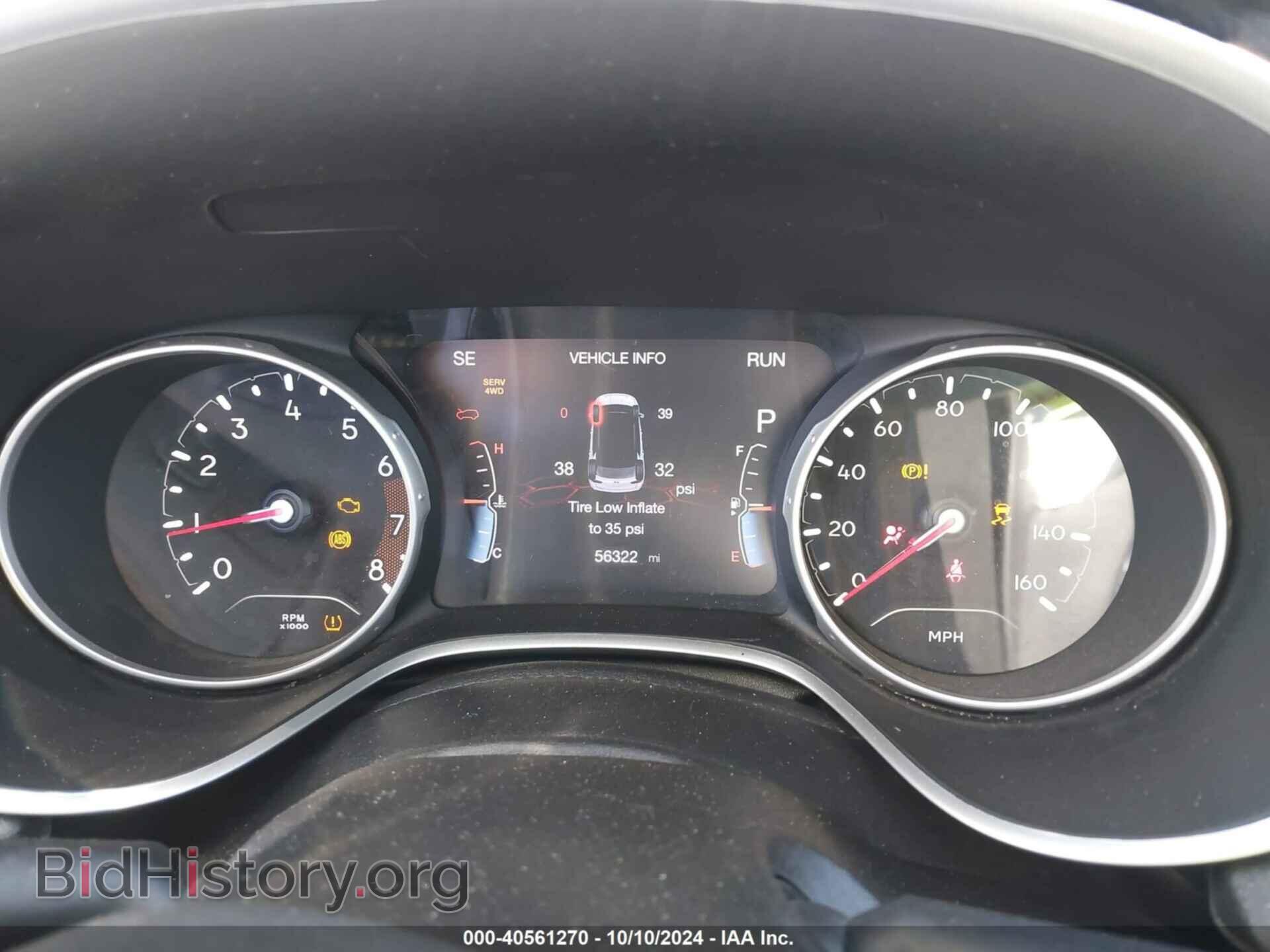 2020 JEEP COMPASS - VIN: 3C4NJDCB5LT244970 - Фото 7
