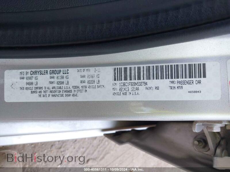 2011 Chrysler 200 (VIN 1C3BC1FB2BN532794) — фото 9 из 12