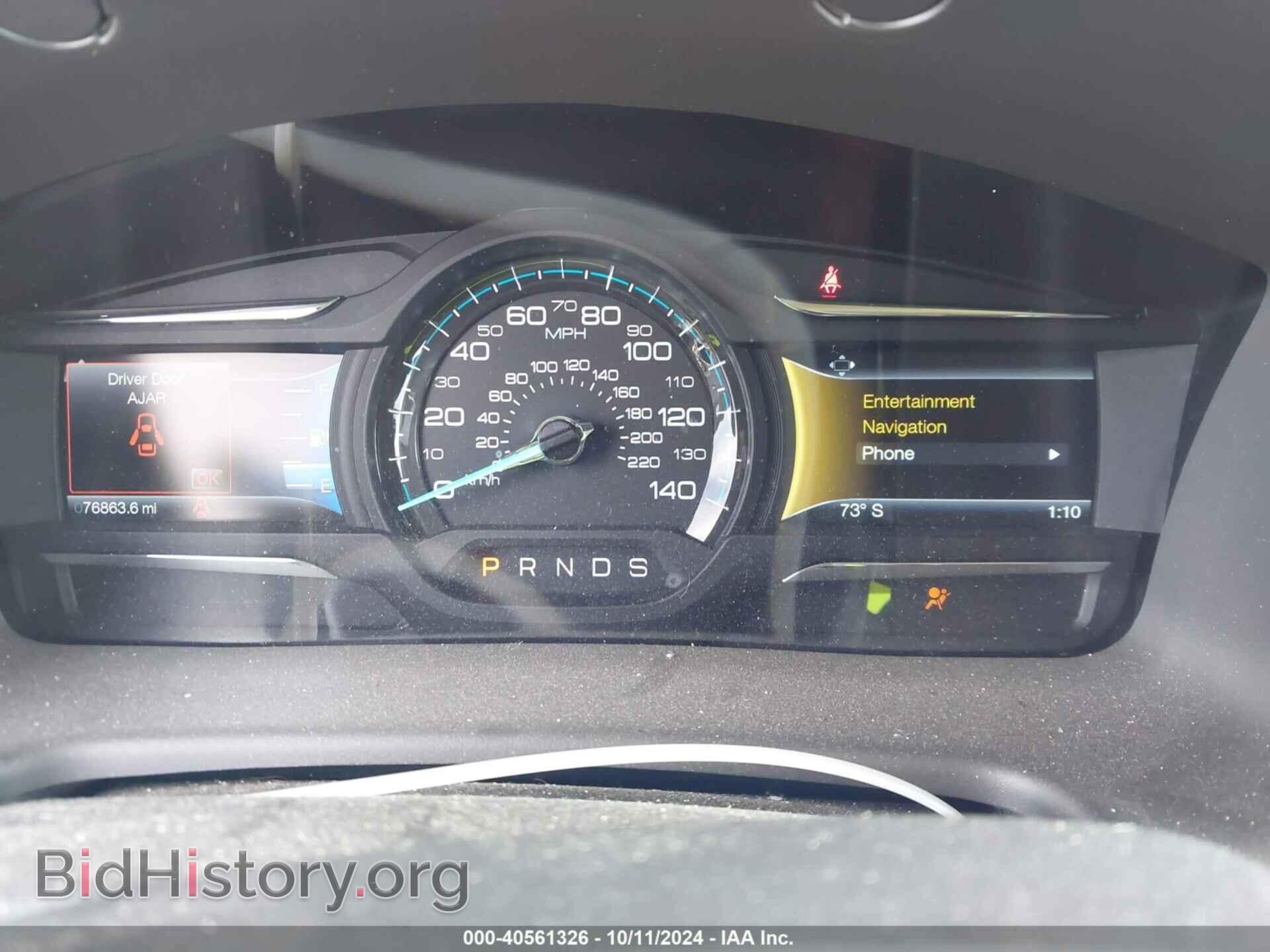 2014 FORD FLEX - VIN: 2FMGK5D88EBD08475 - Photo 7