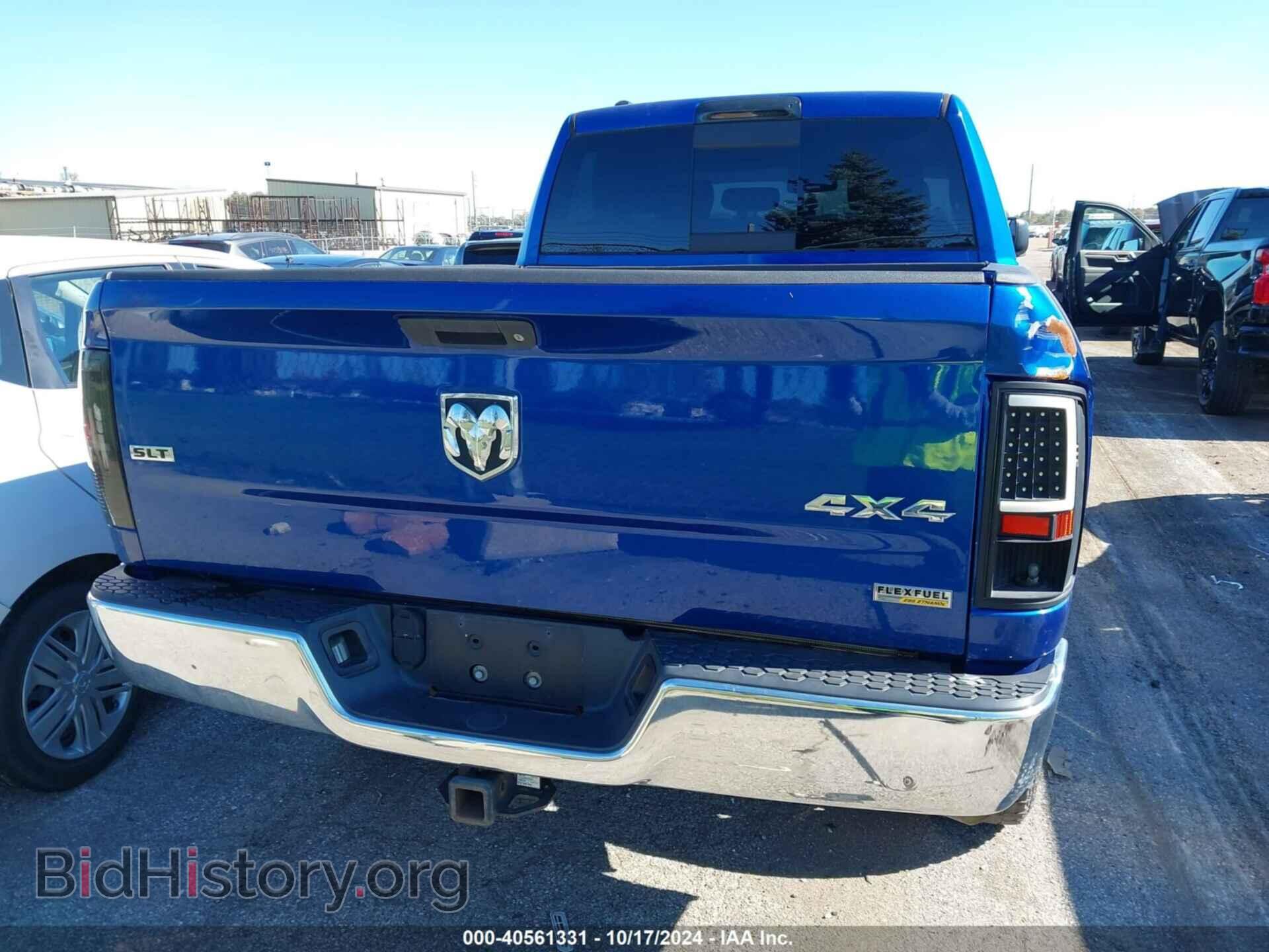 2016 RAM 1500 - VIN: 1C6RR7GG2GS144261 - Фото 16
