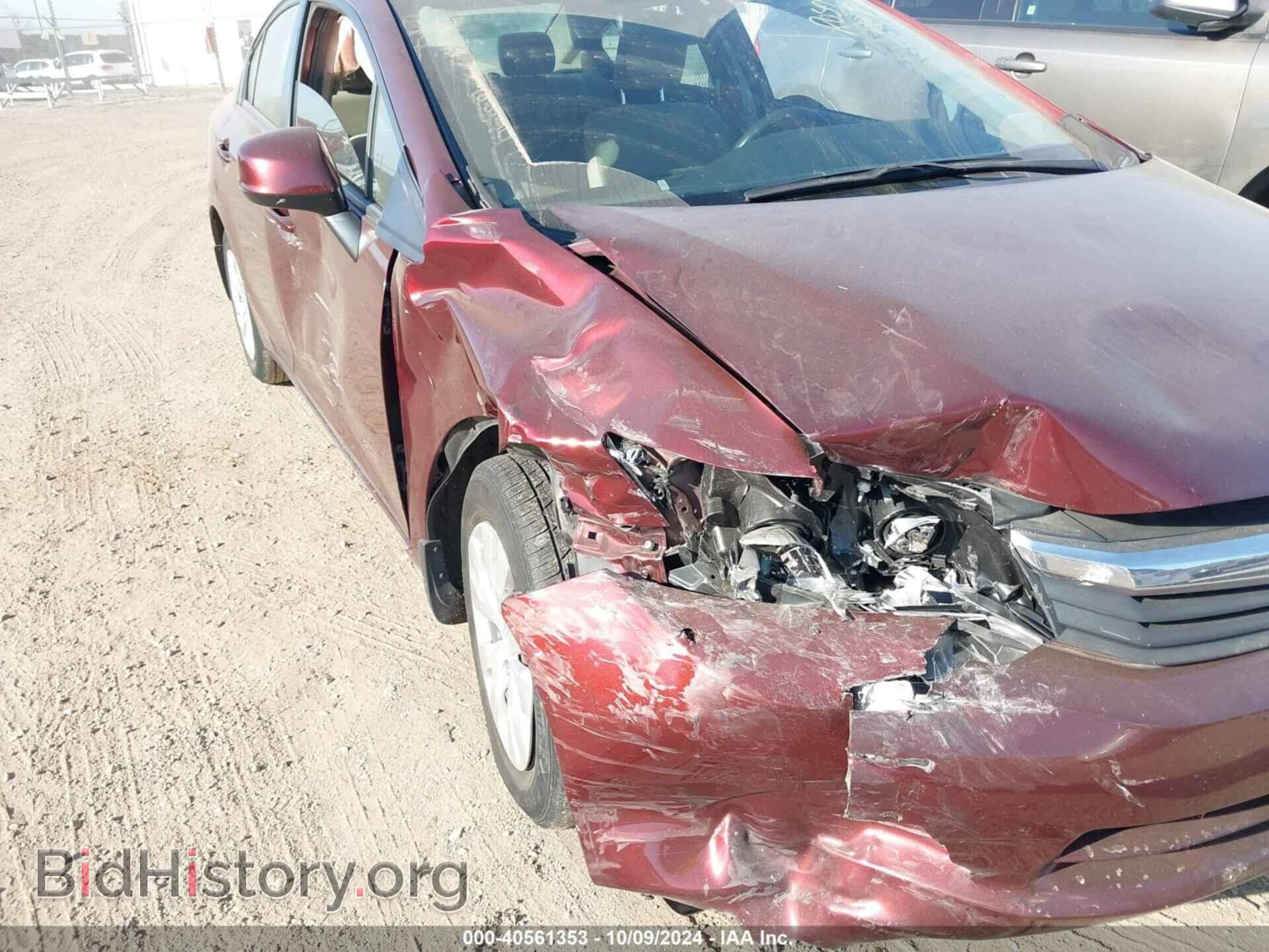 2012 HONDA CIVIC - VIN: JHMFB2F56CS003673 - Фото 6