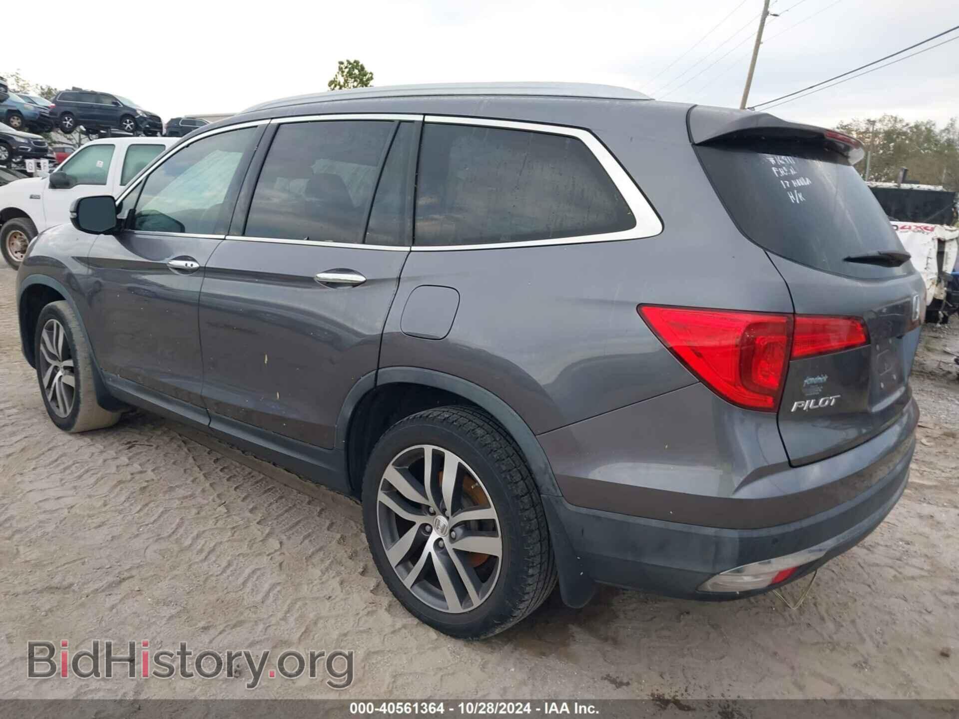 2017 HONDA PILOT - VIN: 5FNYF5H94HB016331 - Фото 3