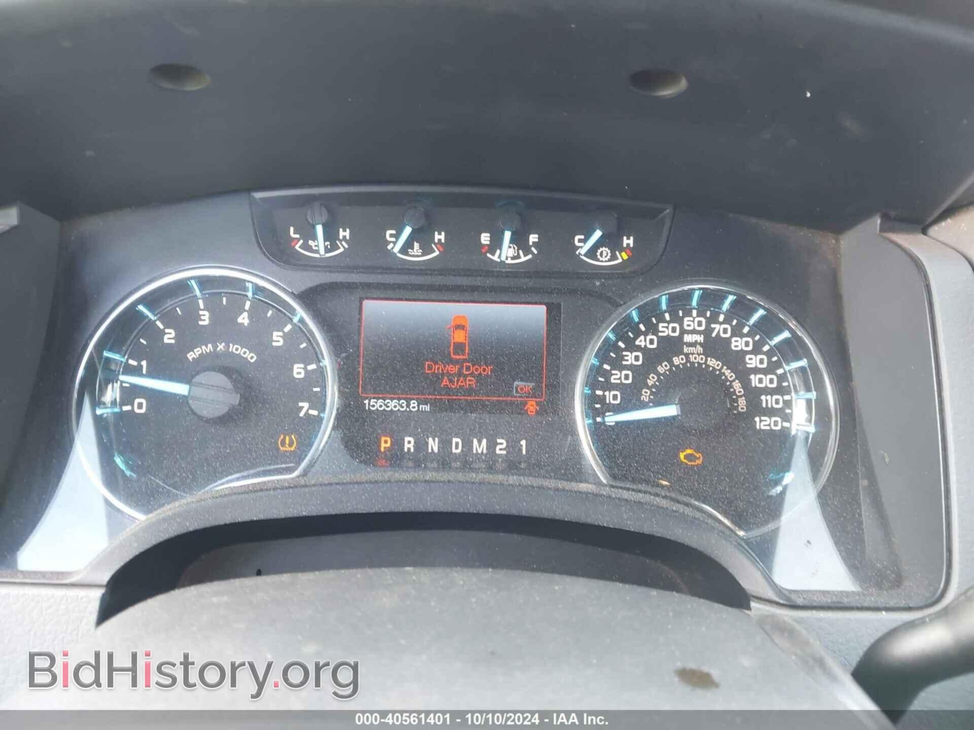 2012 FORD F-150 - VIN: 1FTFX1CFXCFA14811 - Фото 7