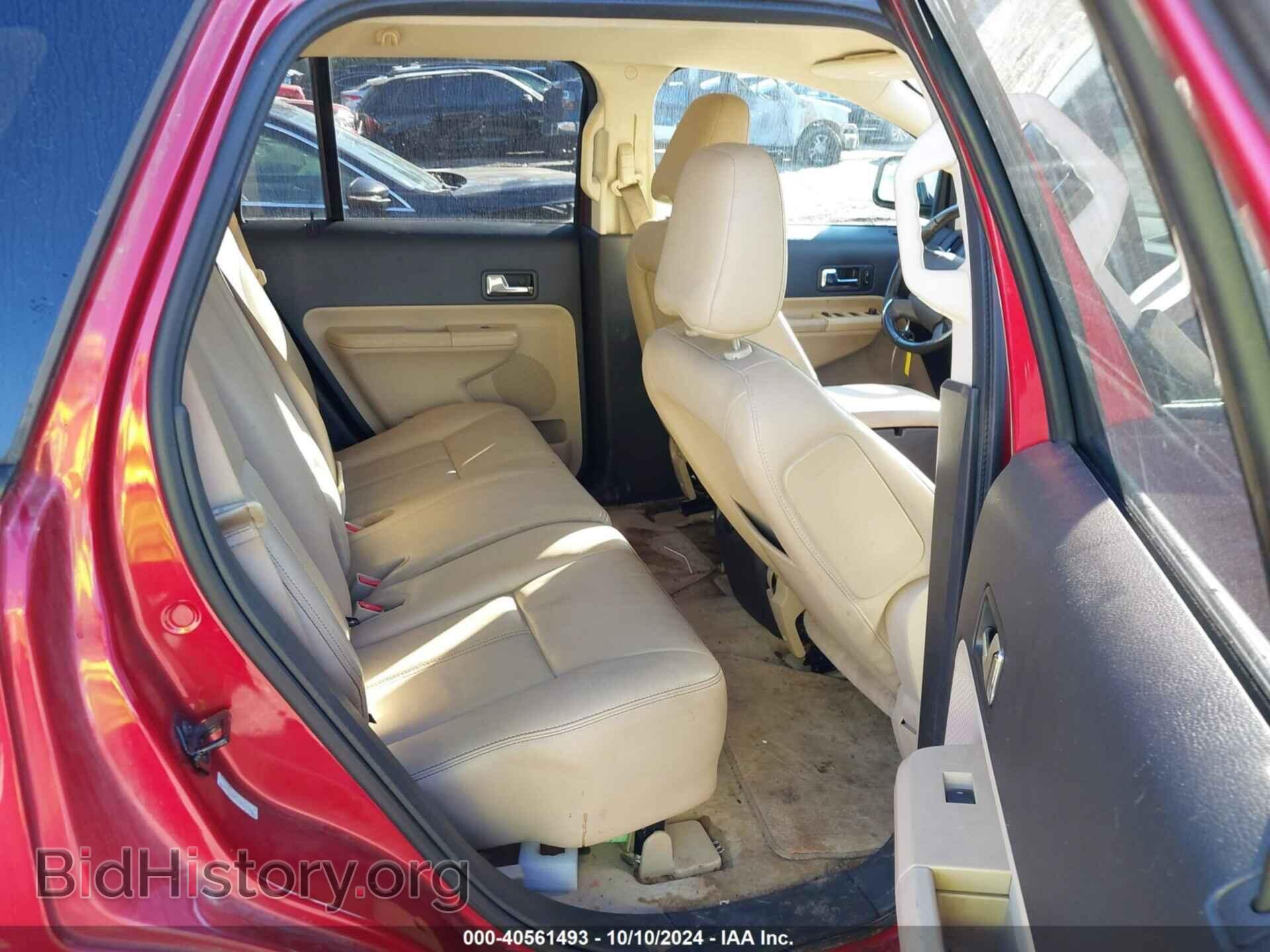 2010 FORD EDGE - VIN: 2FMDK3JC1ABB16955 - Фото 8