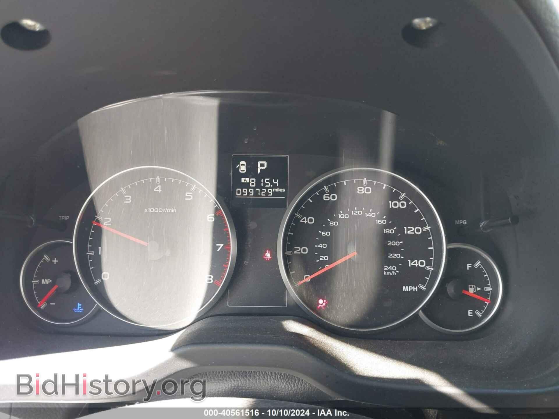 2014 SUBARU OUTBACK - VIN: 4S4BRBCC6E3206375 - Фото 7