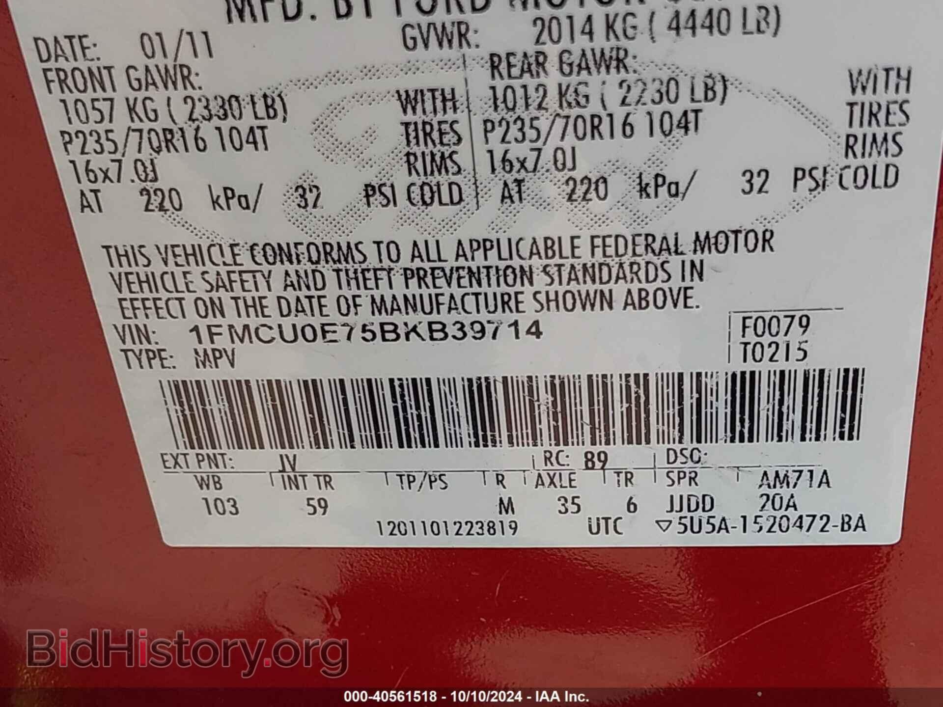 2011 FORD ESCAPE - VIN: 1FMCU0E75BKB39714 - Фото 9